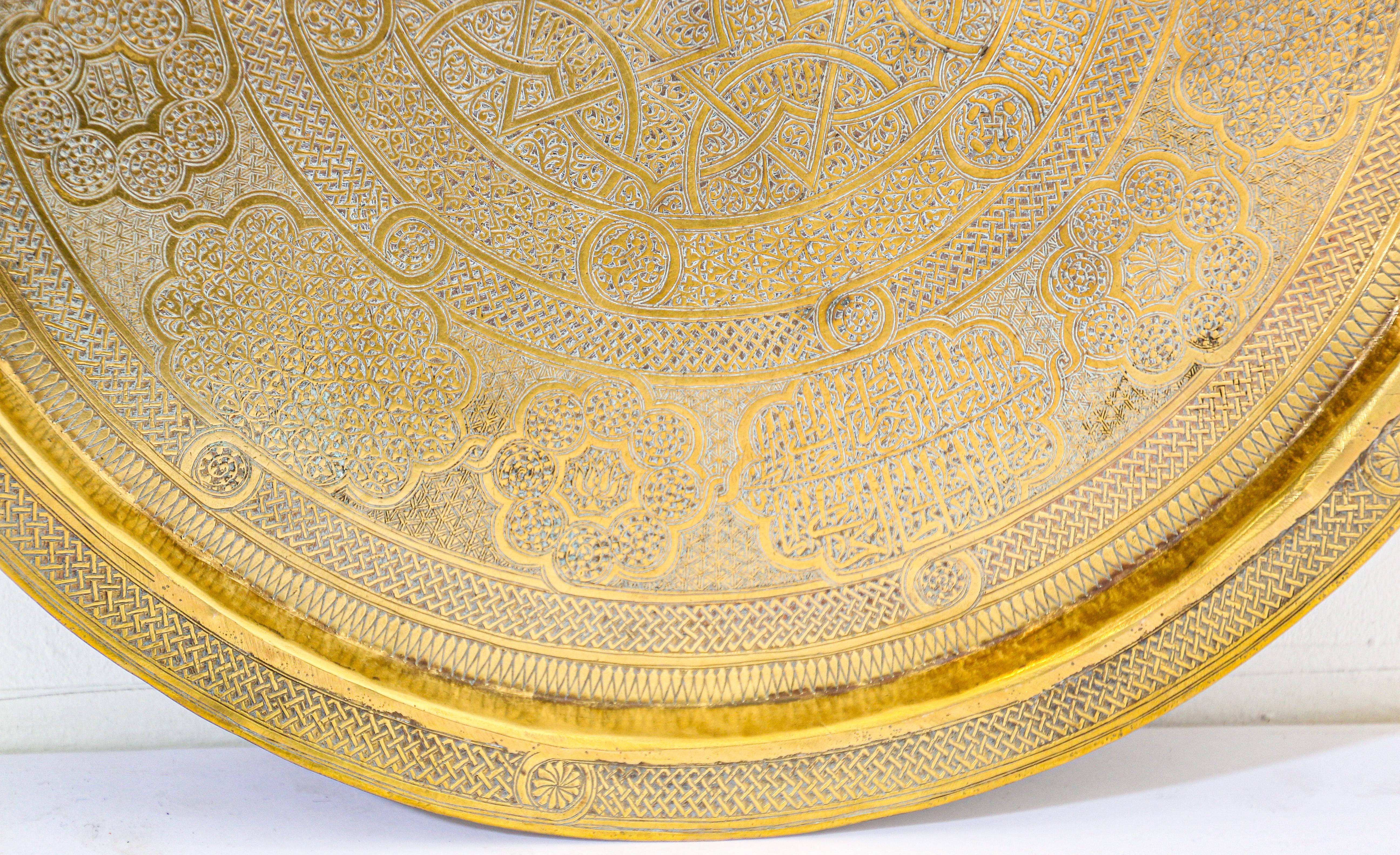 19th Century Mughal India Round Brass Tray with Islamic Writing For Sale