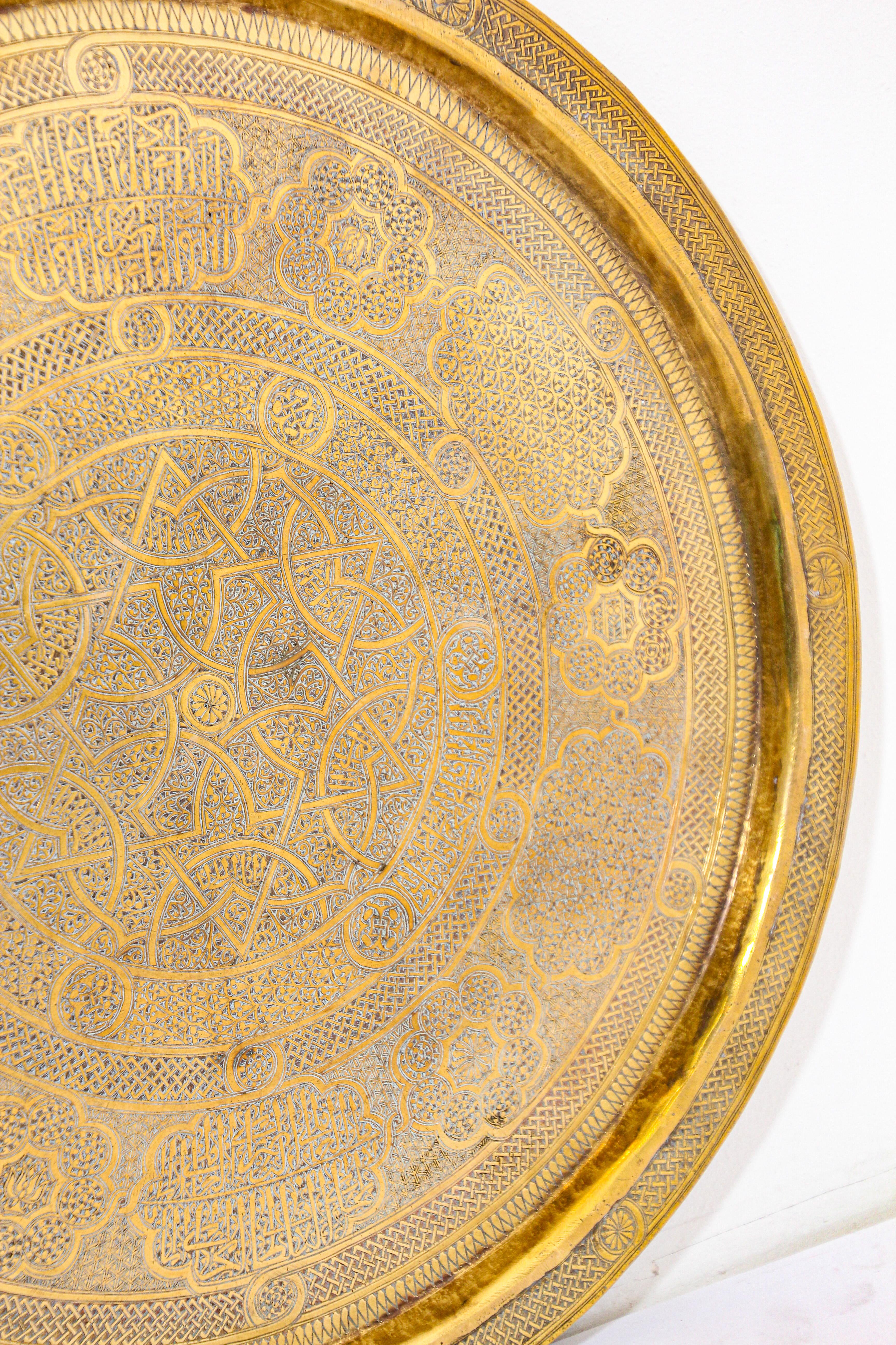 Mughal India Round Brass Tray with Islamic Writing For Sale 9