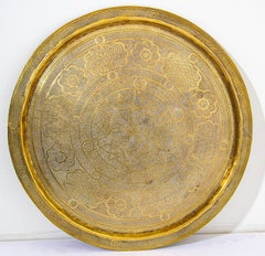 Mughal India Round Brass Tray with Islamic Writing