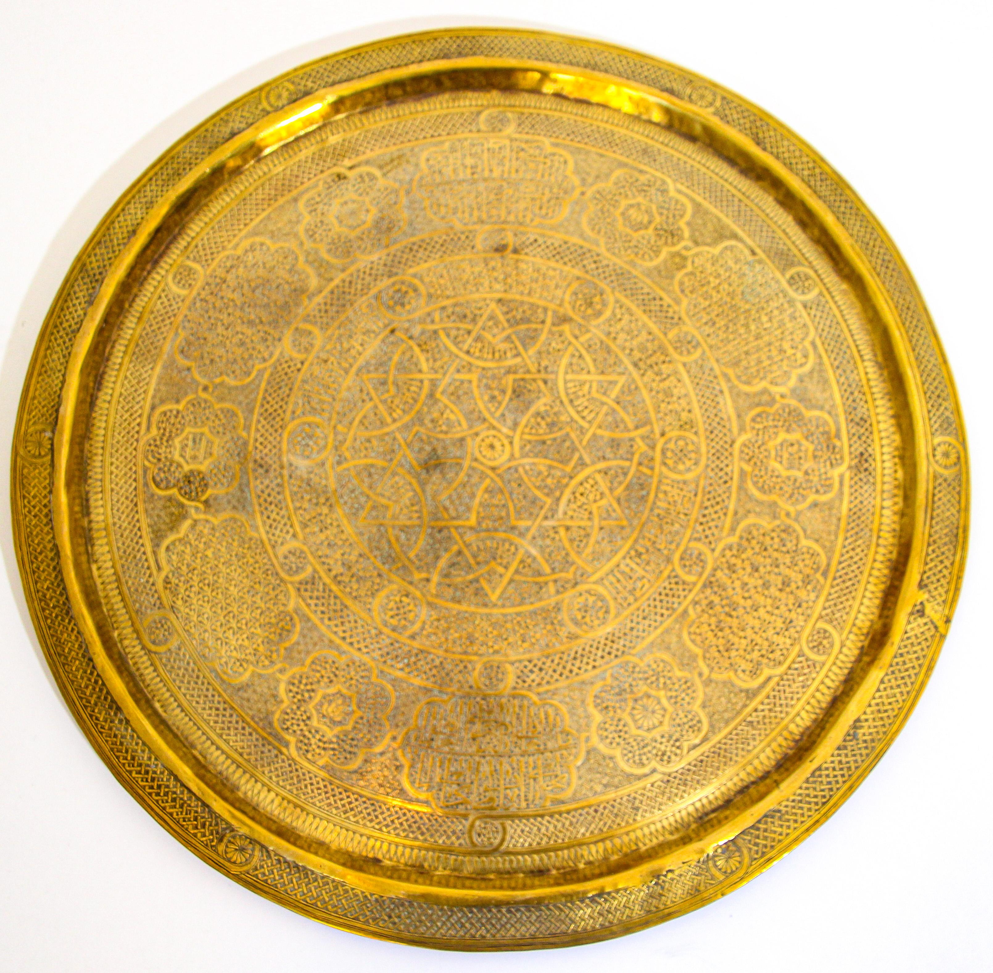 Mughal India Round Brass Tray with Islamic Writing For Sale 10