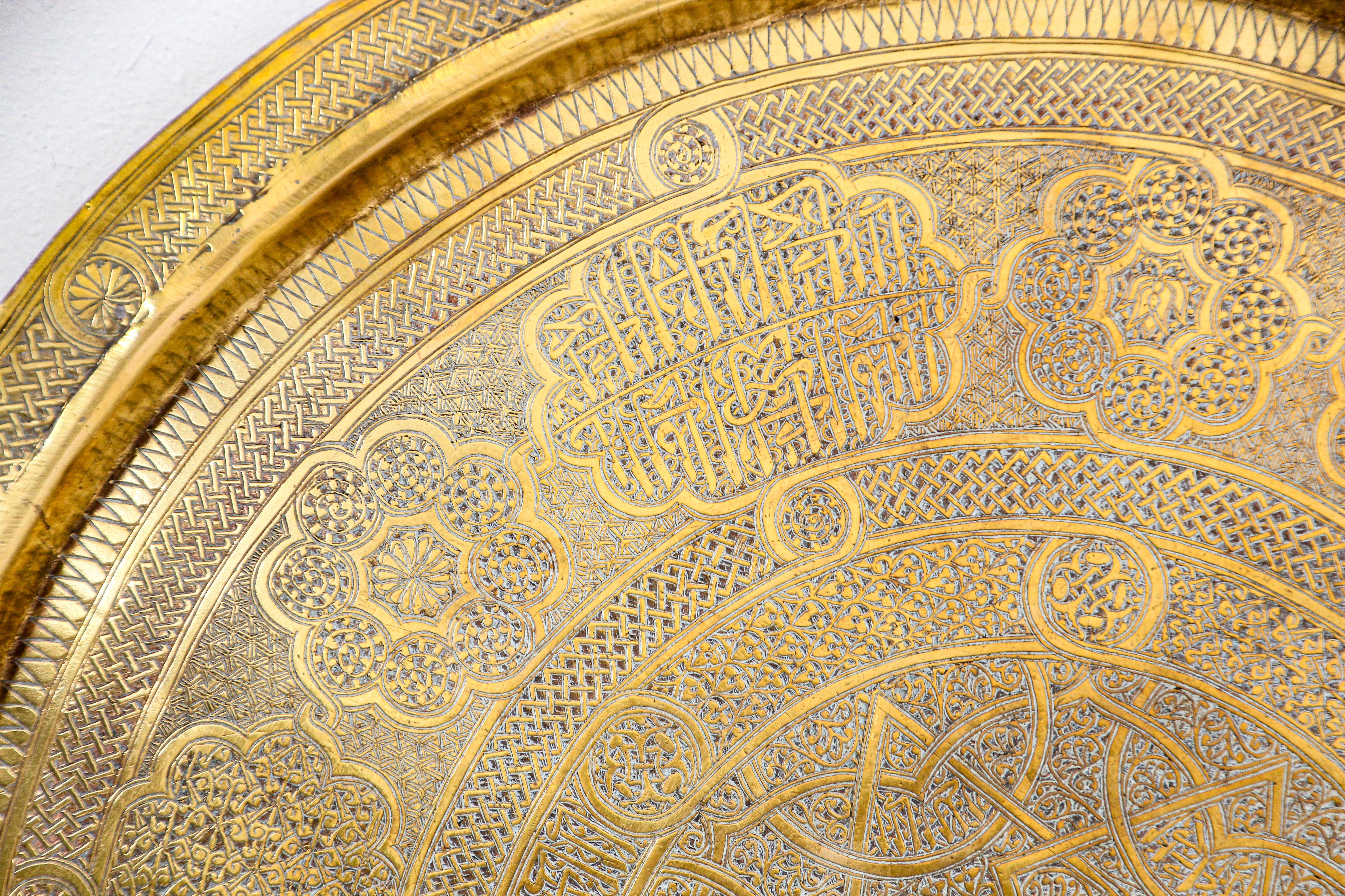 Indian Mughal India Round Brass Tray with Islamic Writing For Sale