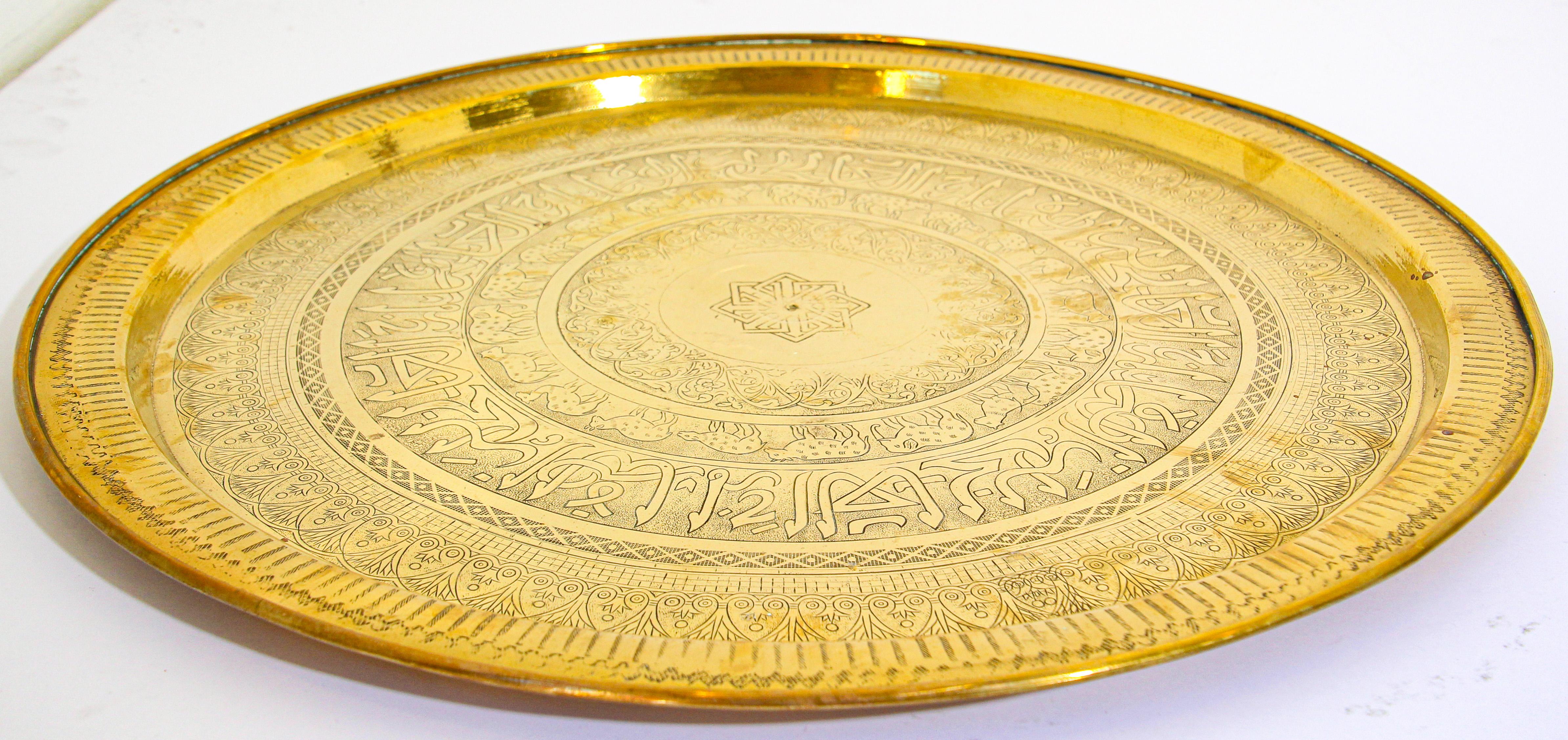 Mughal Indian Handcrafted Decorative Hammered Moorish Brass Tray For Sale 4