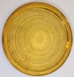 Mughal Indian Handcrafted Decorative Hammered Moorish Brass Tray