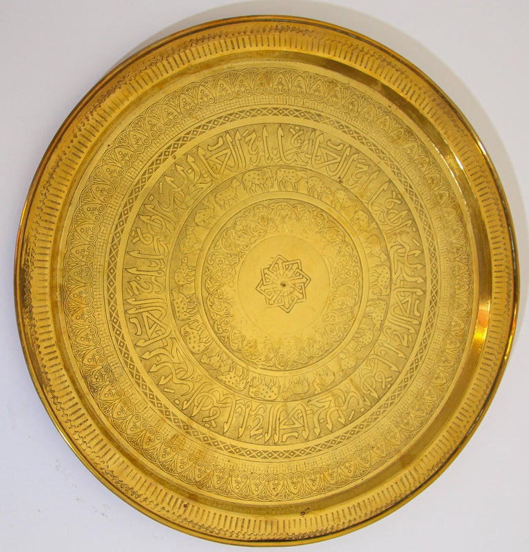 Hammered Oval Polished Brass Tray