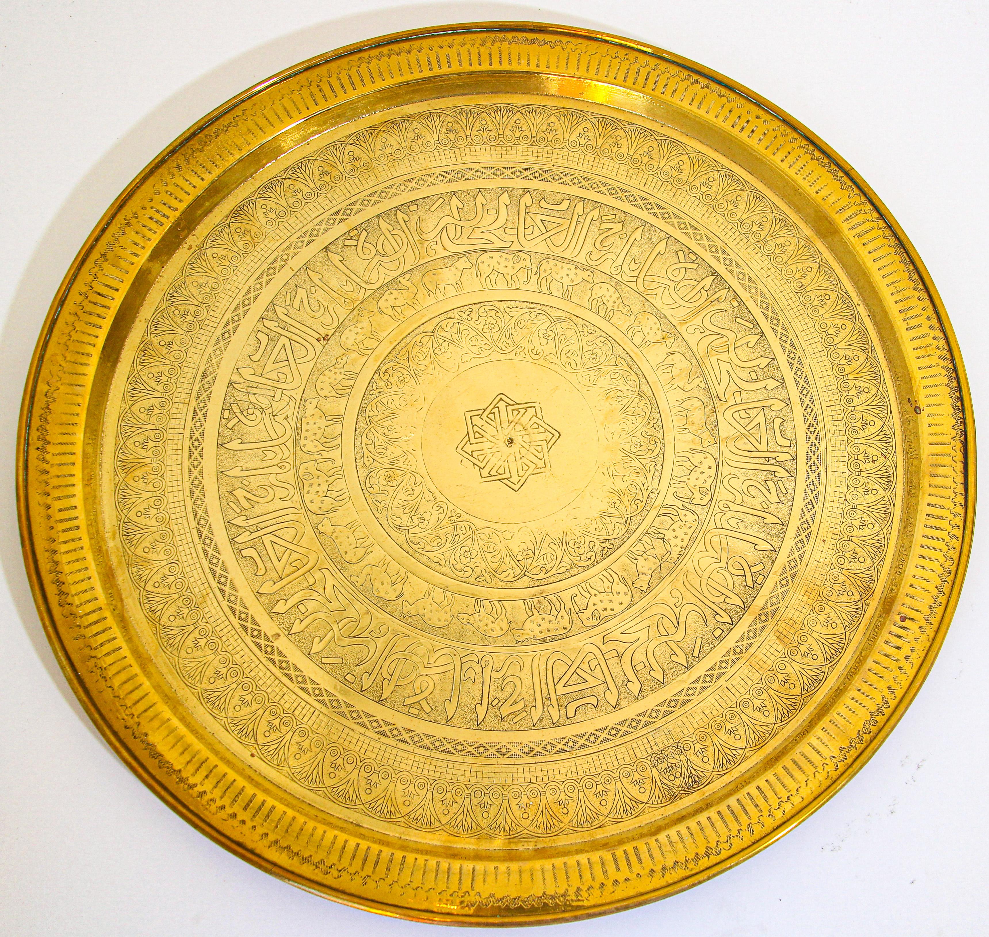 indian tray