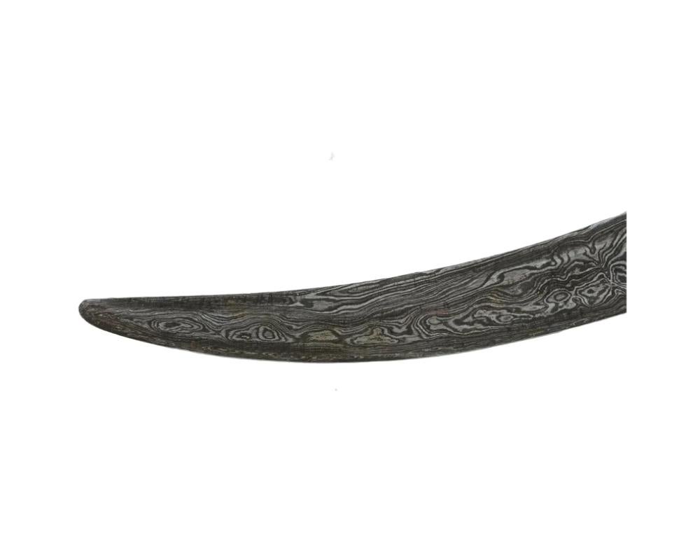 Steel Mughal Indian Rock Crystal Ram Khanjar Dagger