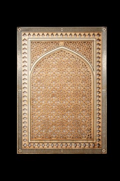 Mughal Majesty: Jali-Raumteiler aus geschnitztem Marmor 73,25"H