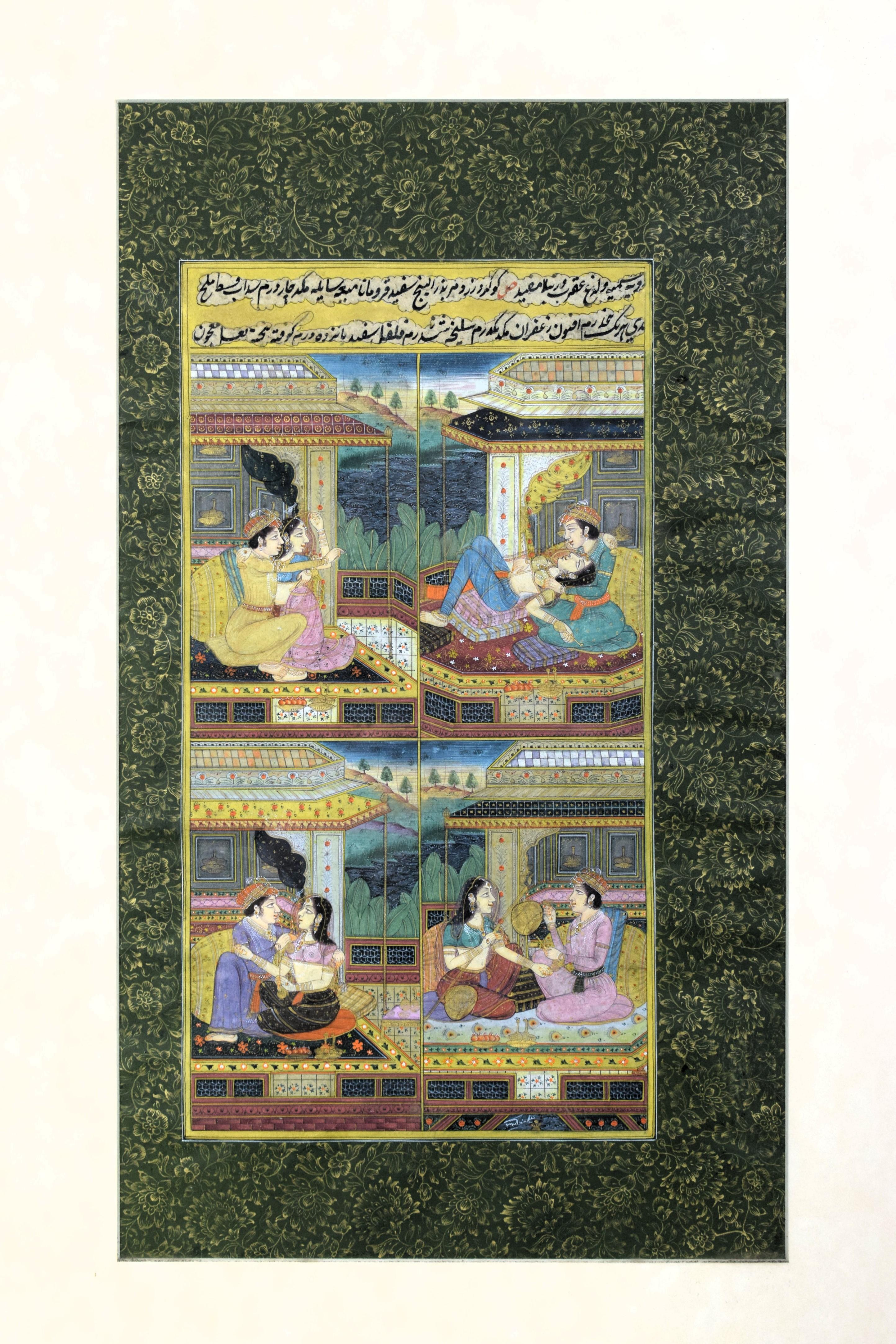 The Mughal miniature painting, created with a single-hair brush on fine rice paper, portrays an Indian maharaja in four similar yet distinct scenes within his courtyard, each featuring him in the company of courtesans. This exquisite artwork