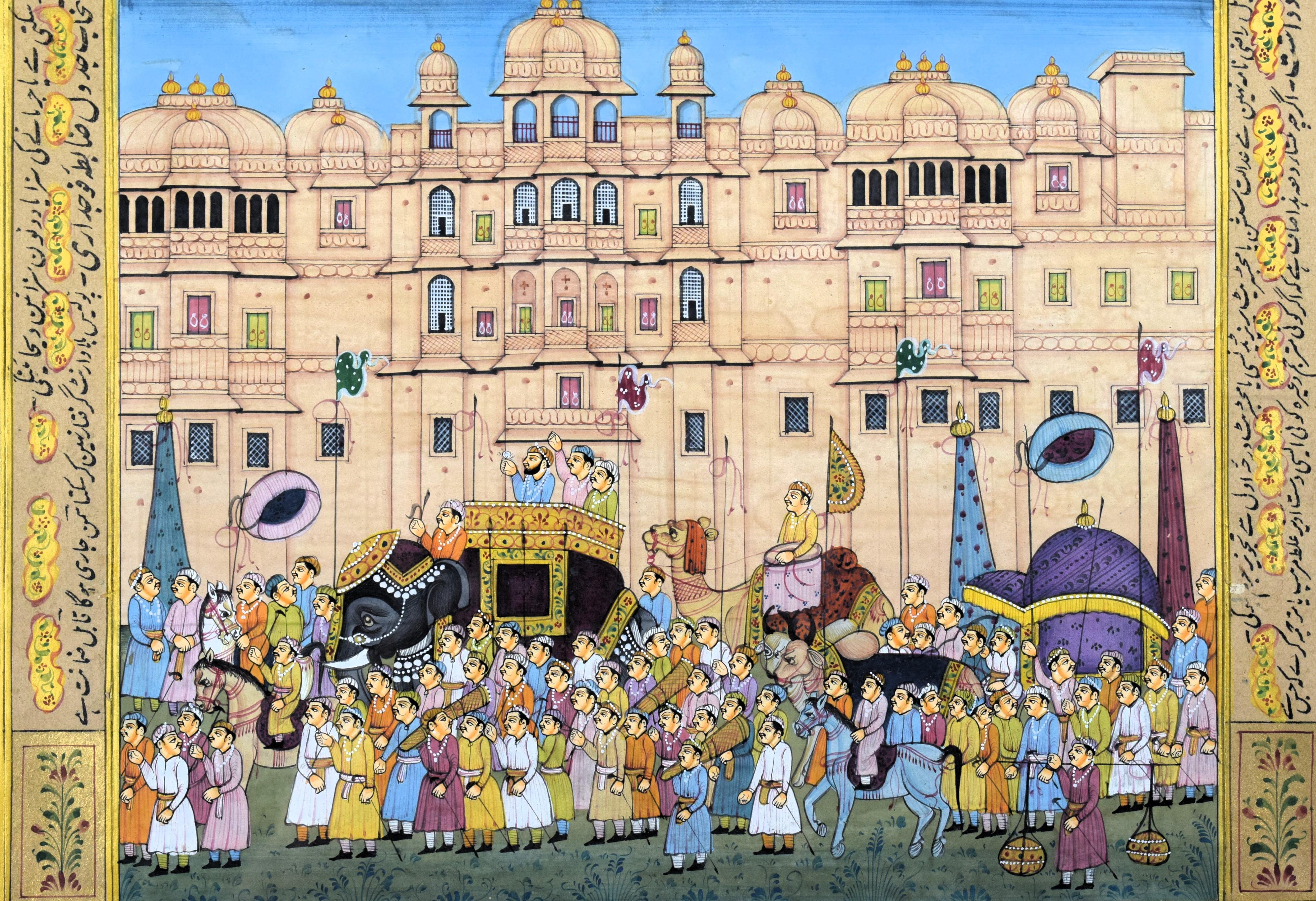 Indian Mughal Miniature Depicting Emperor Shah Jahan Infront of Red Fort, 20th Century