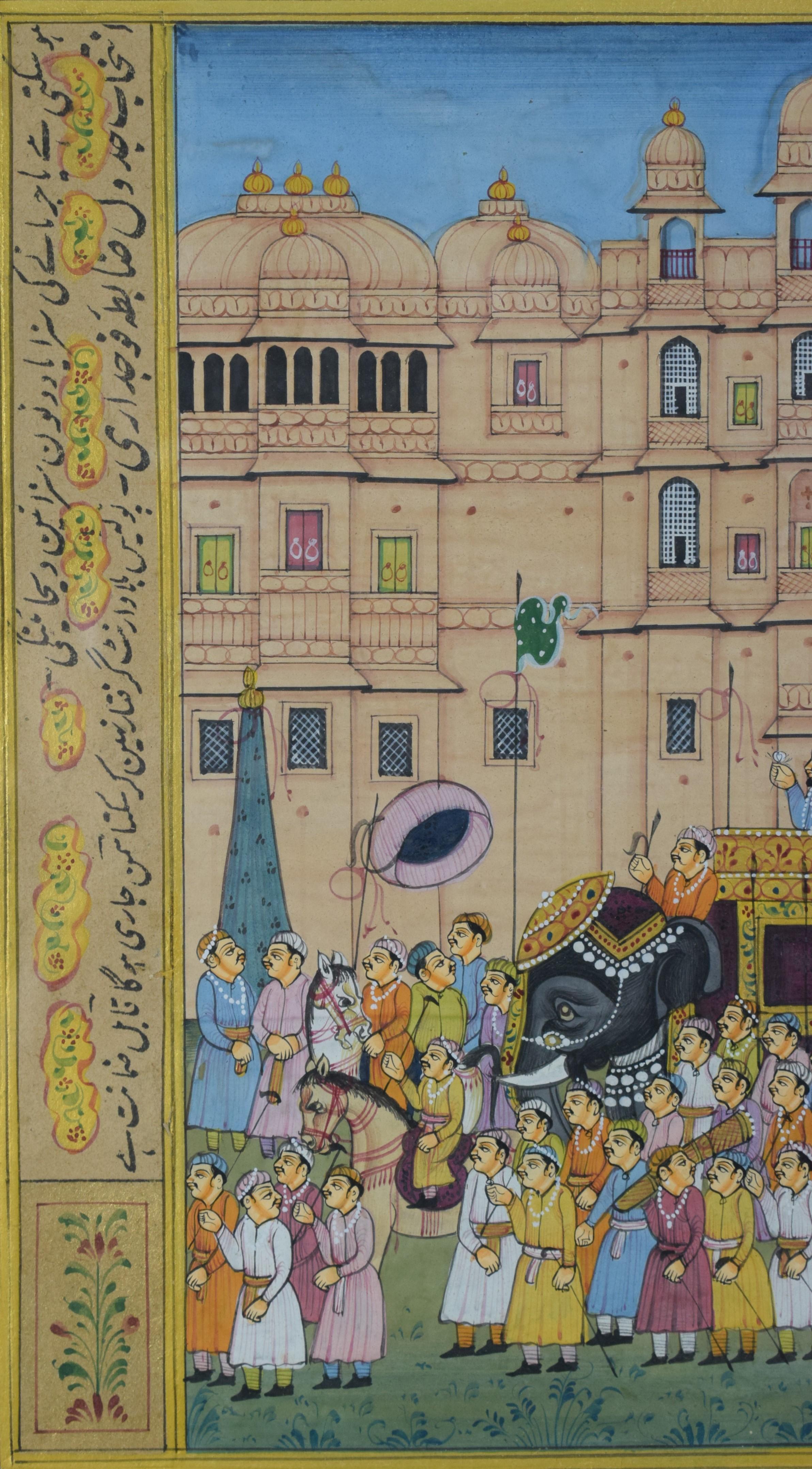 Hand-Painted Mughal Miniature Depicting Emperor Shah Jahan Infront of Red Fort, 20th Century
