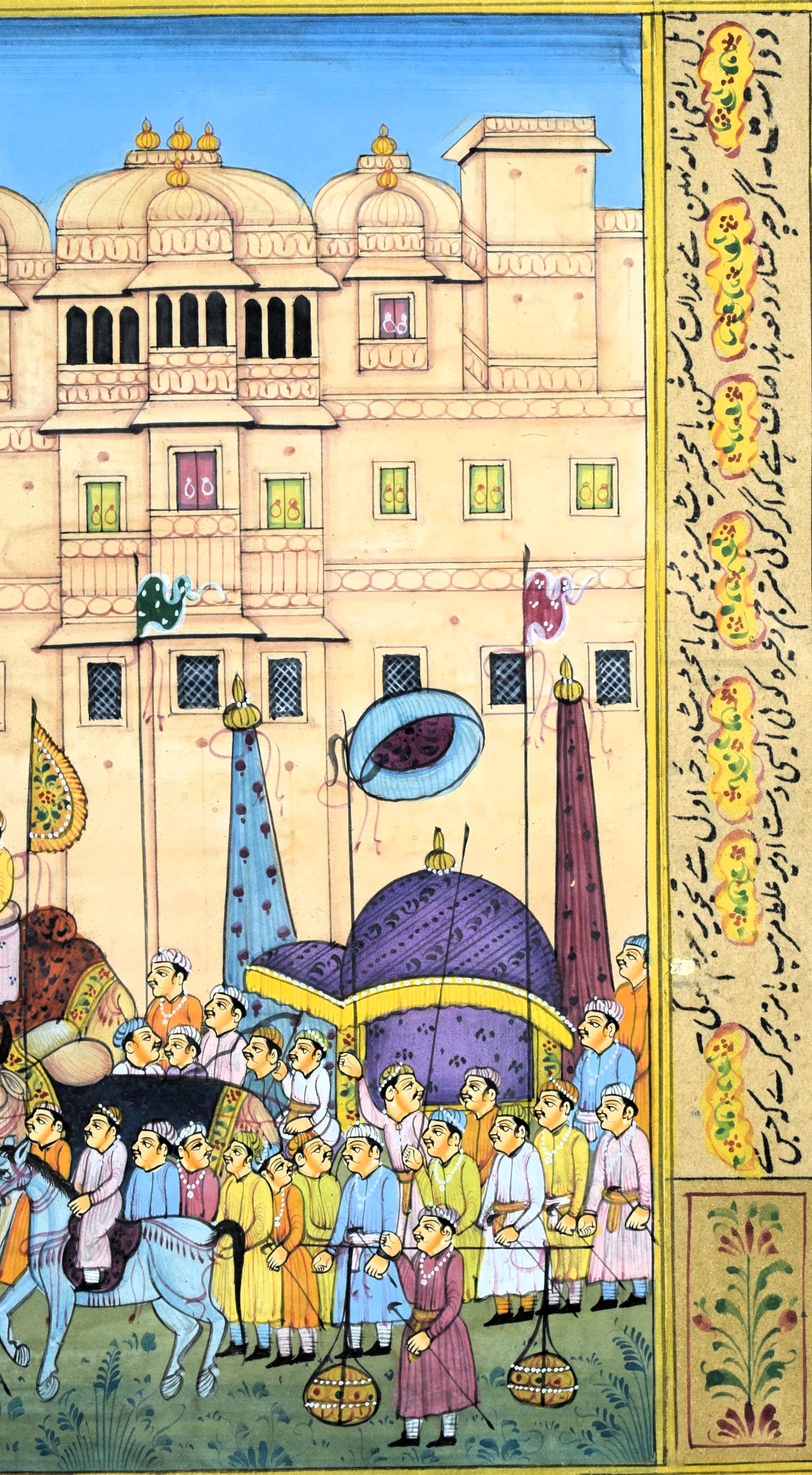Mughal Miniature Depicting Emperor Shah Jahan Infront of Red Fort, 20th Century In Good Condition In Islamabad, PK