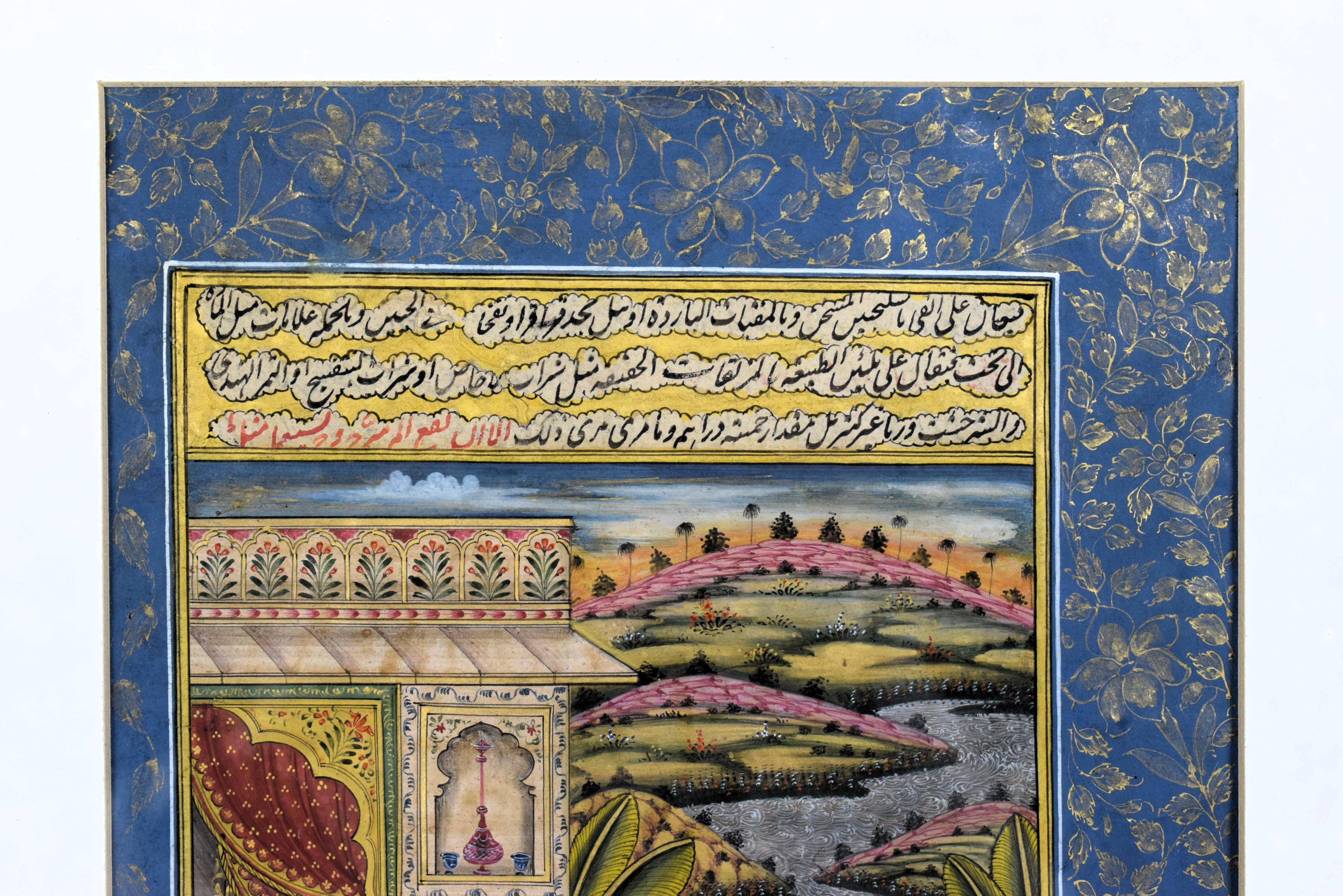 Anglo Raj Mughal miniature depicting Mughal Emperor Shah Jahan in his harem, 19th Century
