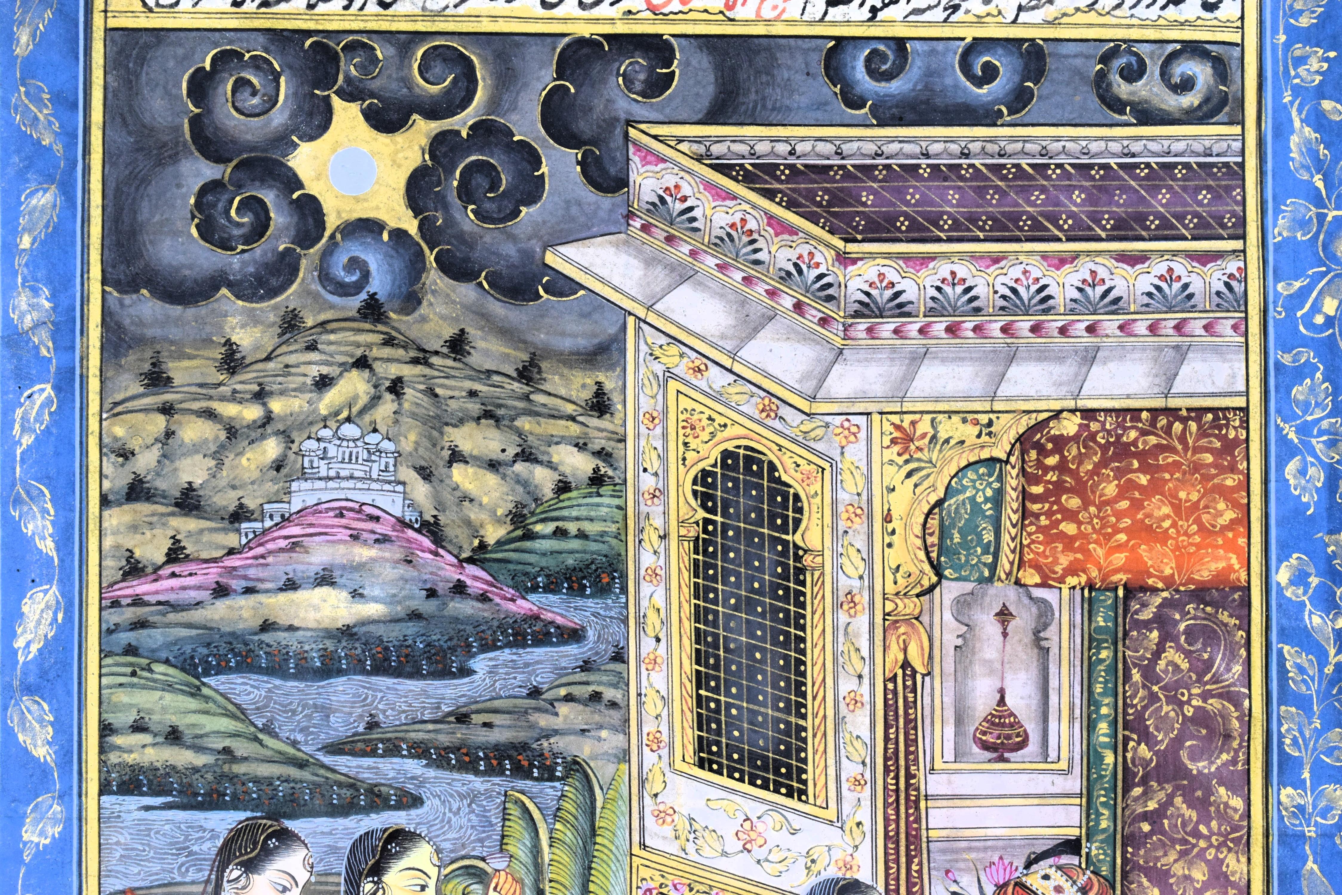 Hand-Painted Mughal miniature depicting Mughal Emperor Shah Jahan in his harem, 19th Century