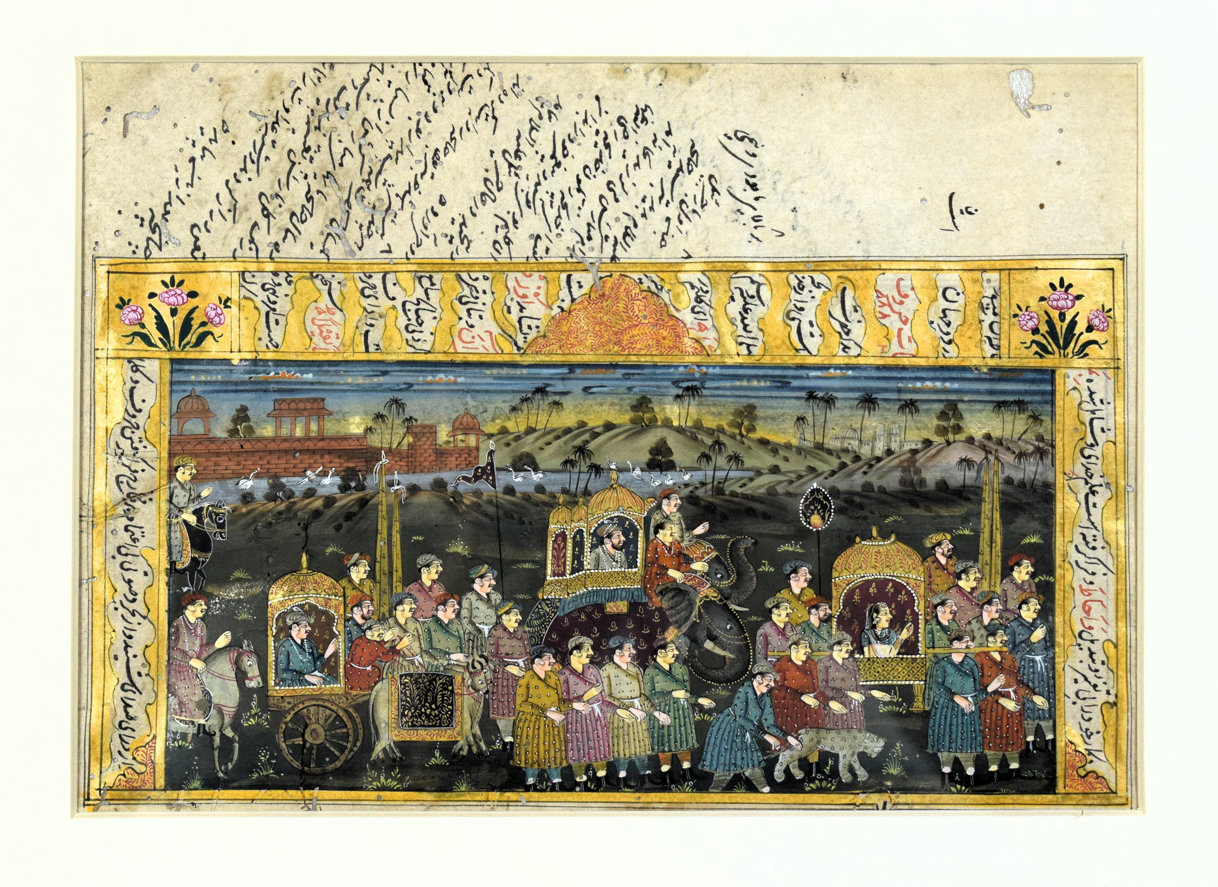 Anglo-Indian Mughal miniature of Shah Jahan and Mumtaz Mahal, Late 19th Century For Sale