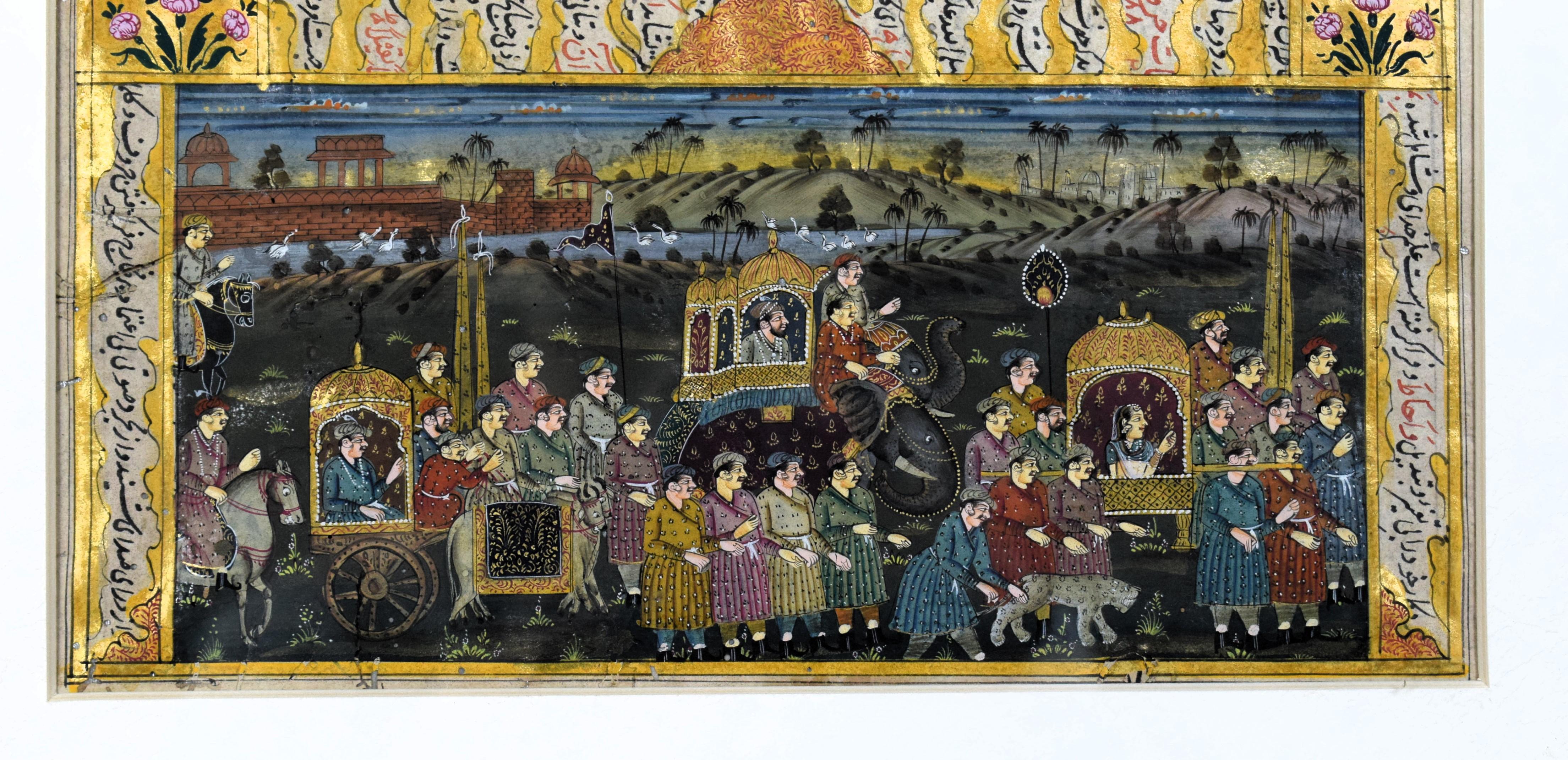 Indian Mughal miniature of Shah Jahan and Mumtaz Mahal, Late 19th Century For Sale