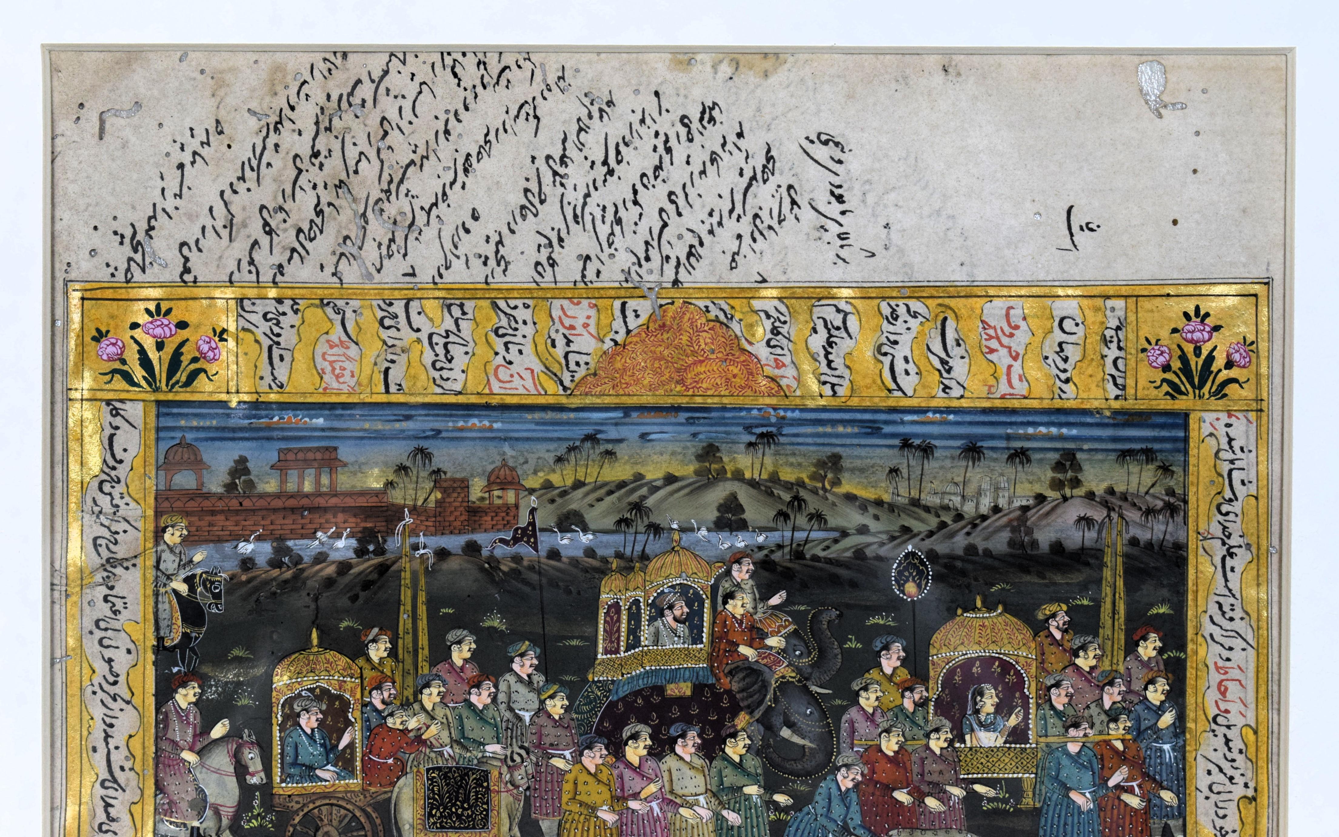 Mughal miniature of Shah Jahan and Mumtaz Mahal, Late 19th Century In Good Condition For Sale In Islamabad, PK
