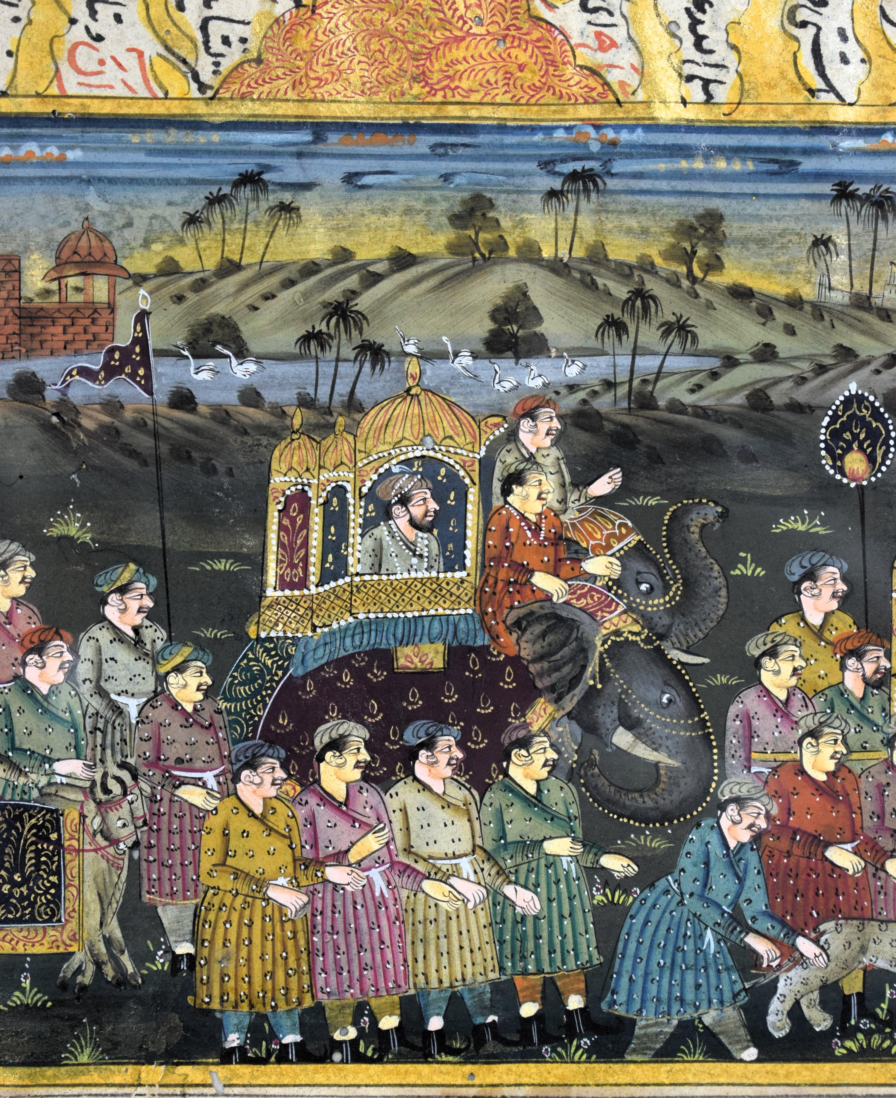 Silver Plate Mughal miniature of Shah Jahan and Mumtaz Mahal, Late 19th Century For Sale
