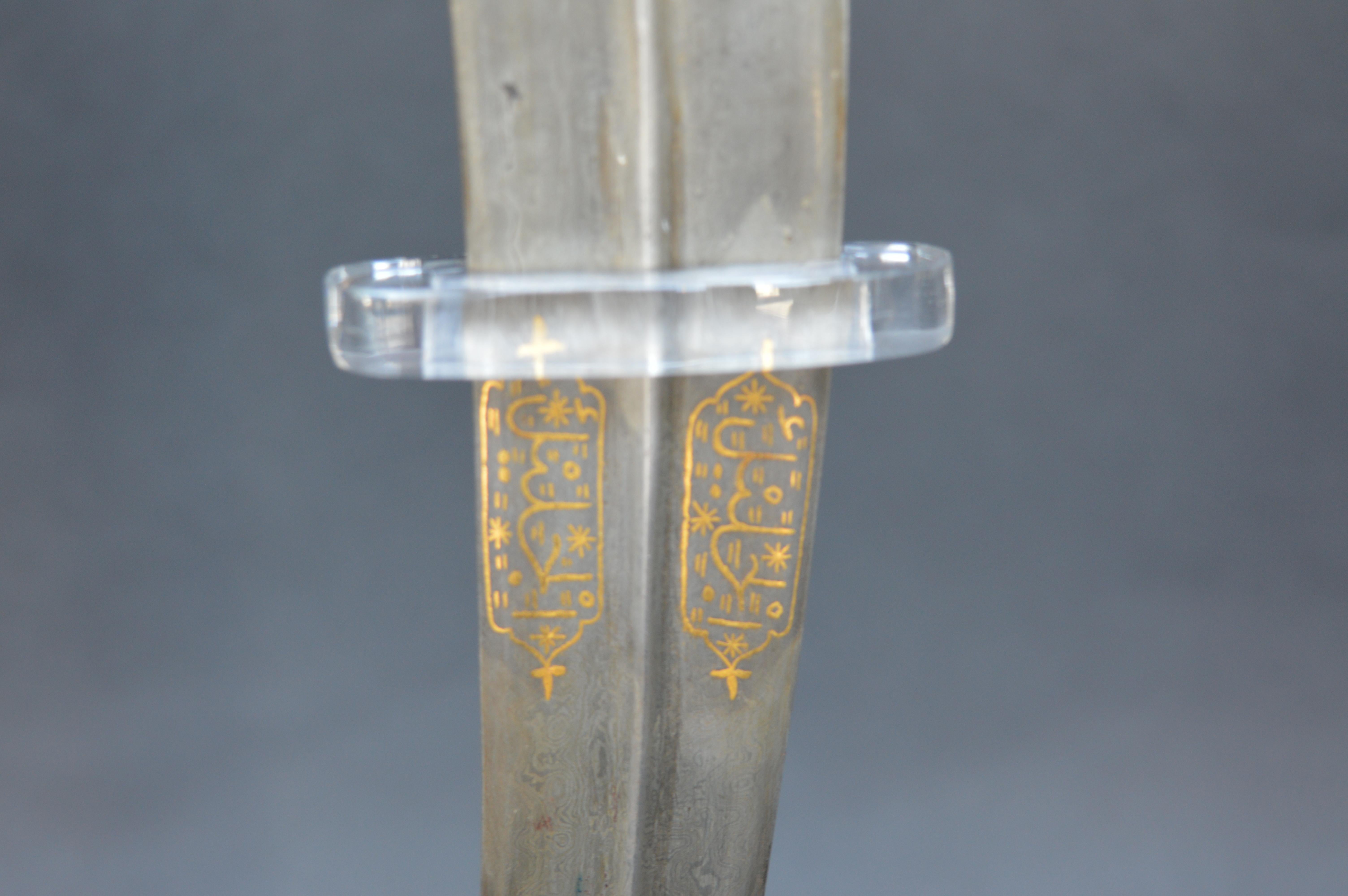 Indischer Dagger im Mughal-Stil (Metall) im Angebot