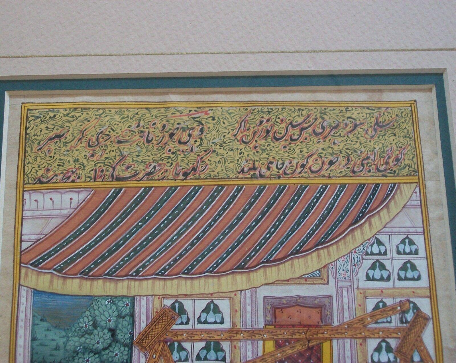 20ième siècle Peinture miniature de style moghol représentant une scène de cour - Encadrée - Inde - 20e siècle