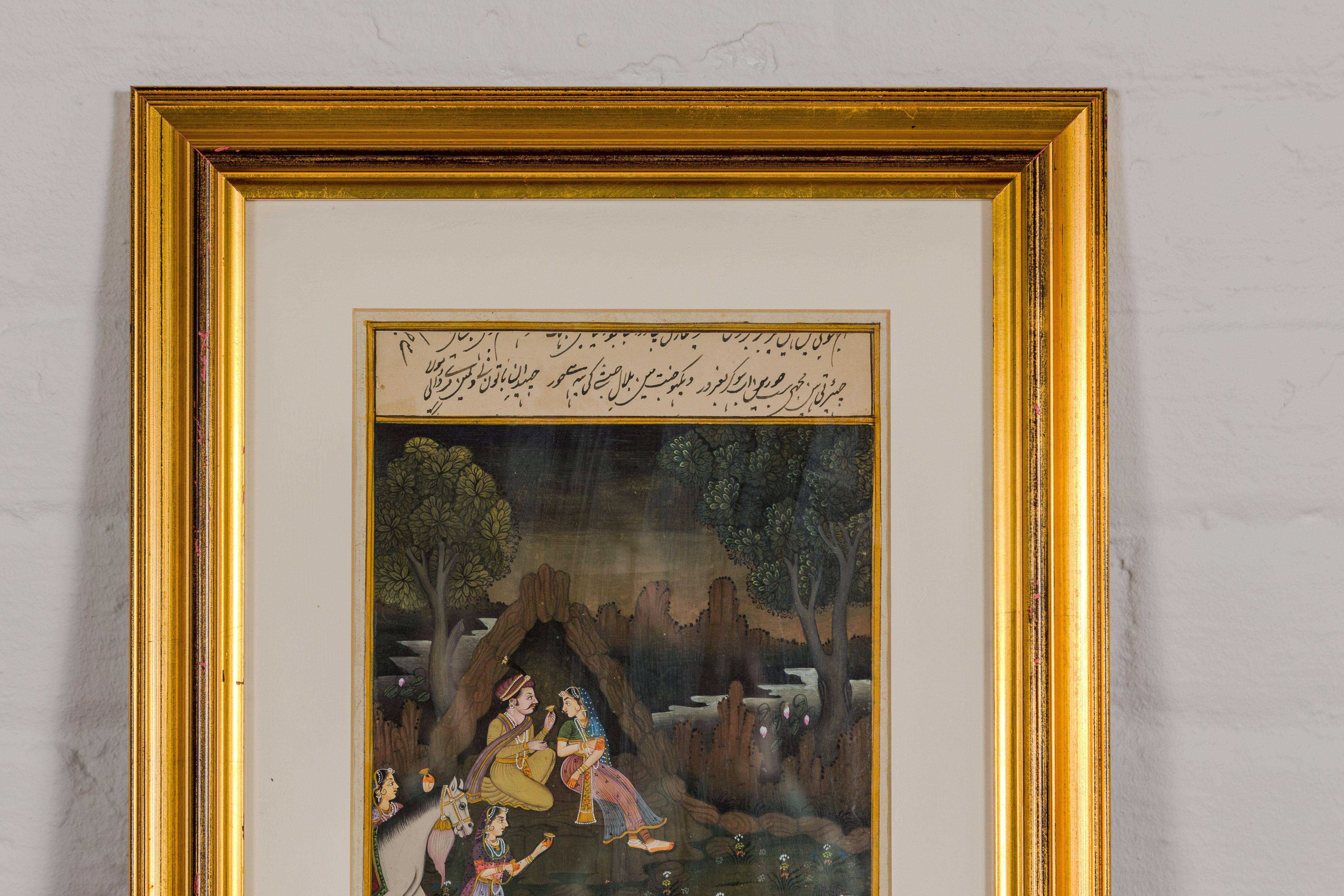 A small vintage Mughal style Indian painting depicting the king's harem, in custom giltwood frame. This exquisite small vintage painting, inspired by the Mughal style, offers a captivating glimpse into the king's harem, a subject rich in history and