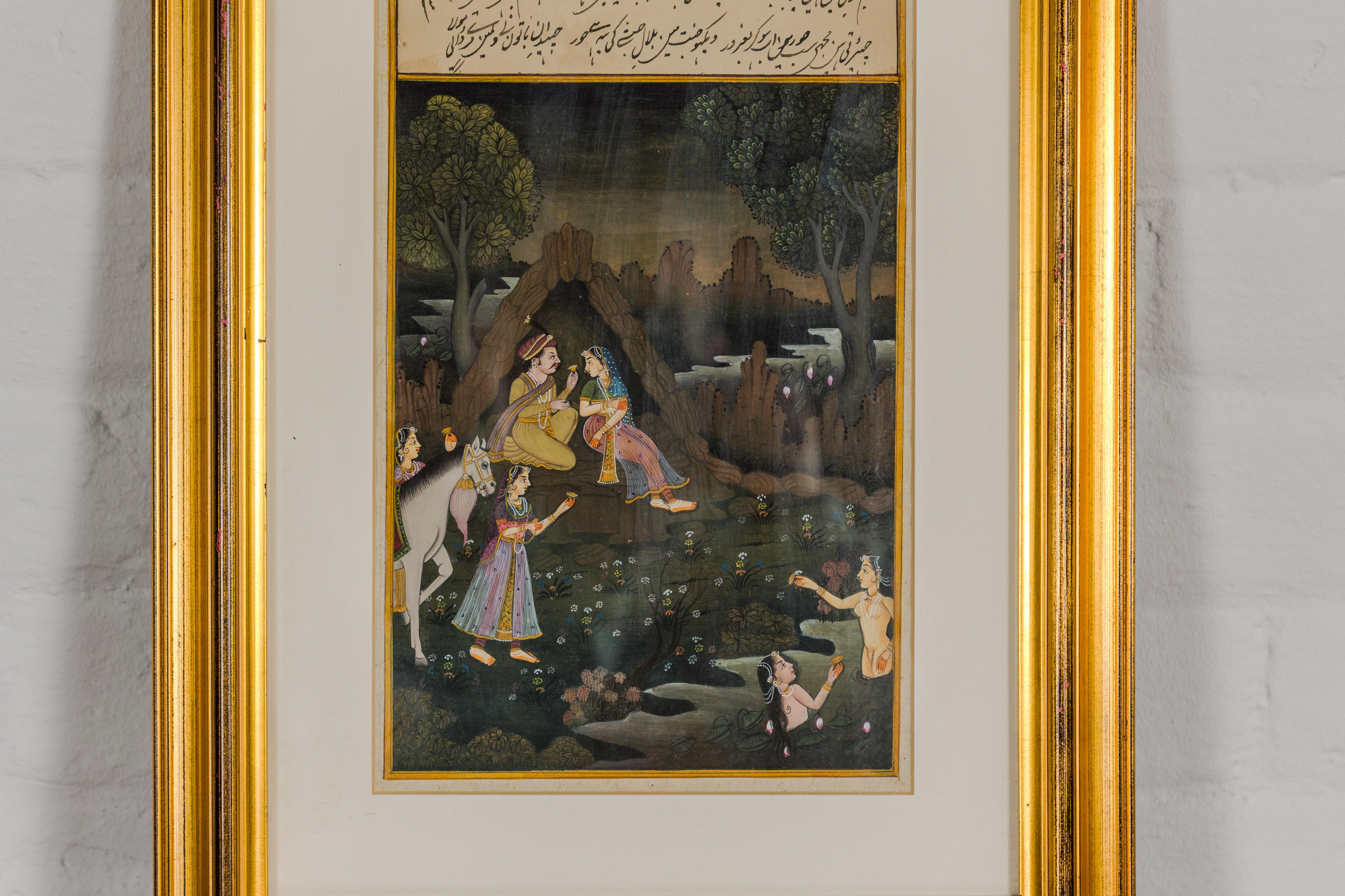 Indian Mughal Style Watercolor on Paper Painting Depicting a King and His Harem, Framed For Sale