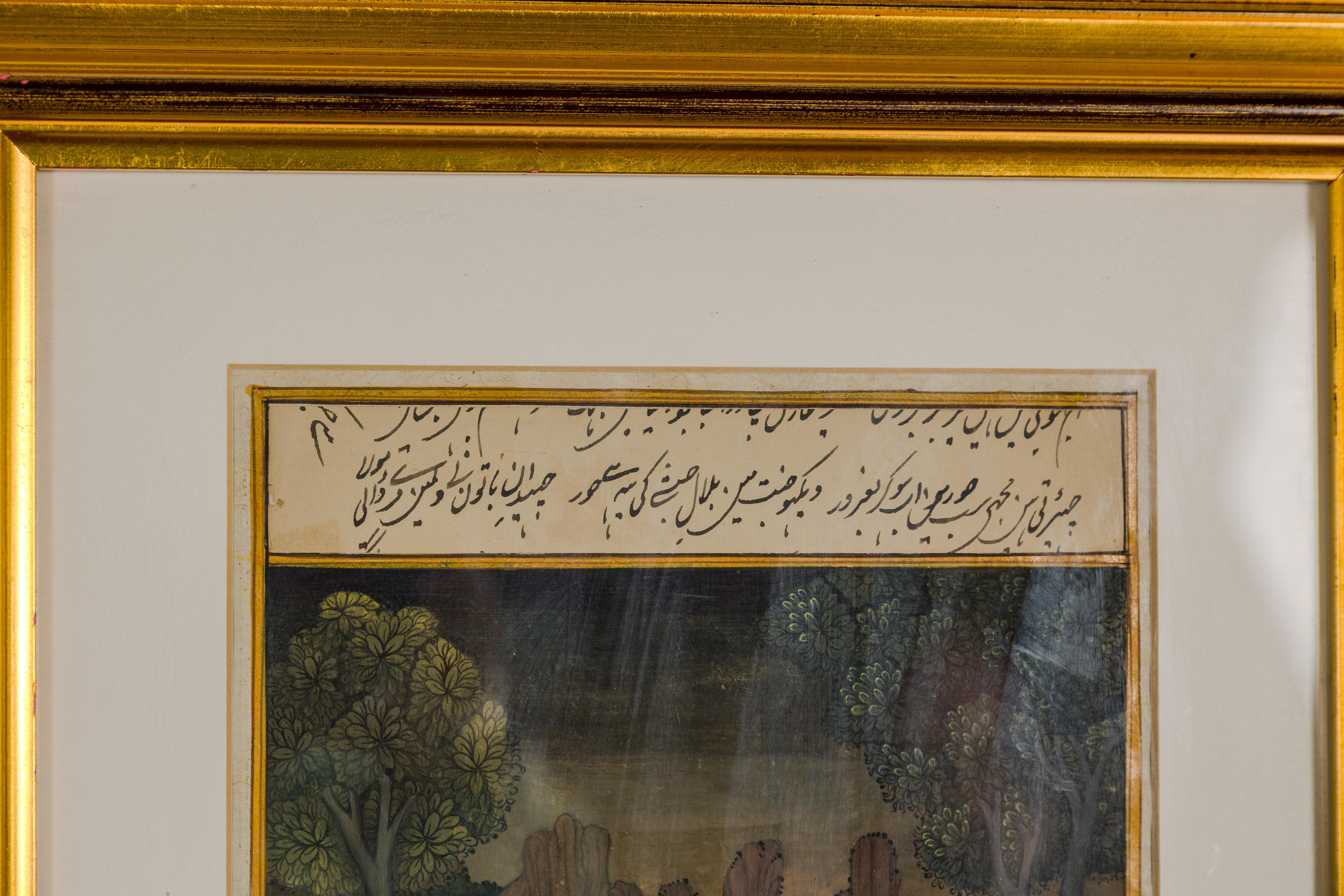 20th Century Mughal Style Watercolor on Paper Painting Depicting a King and His Harem, Framed For Sale