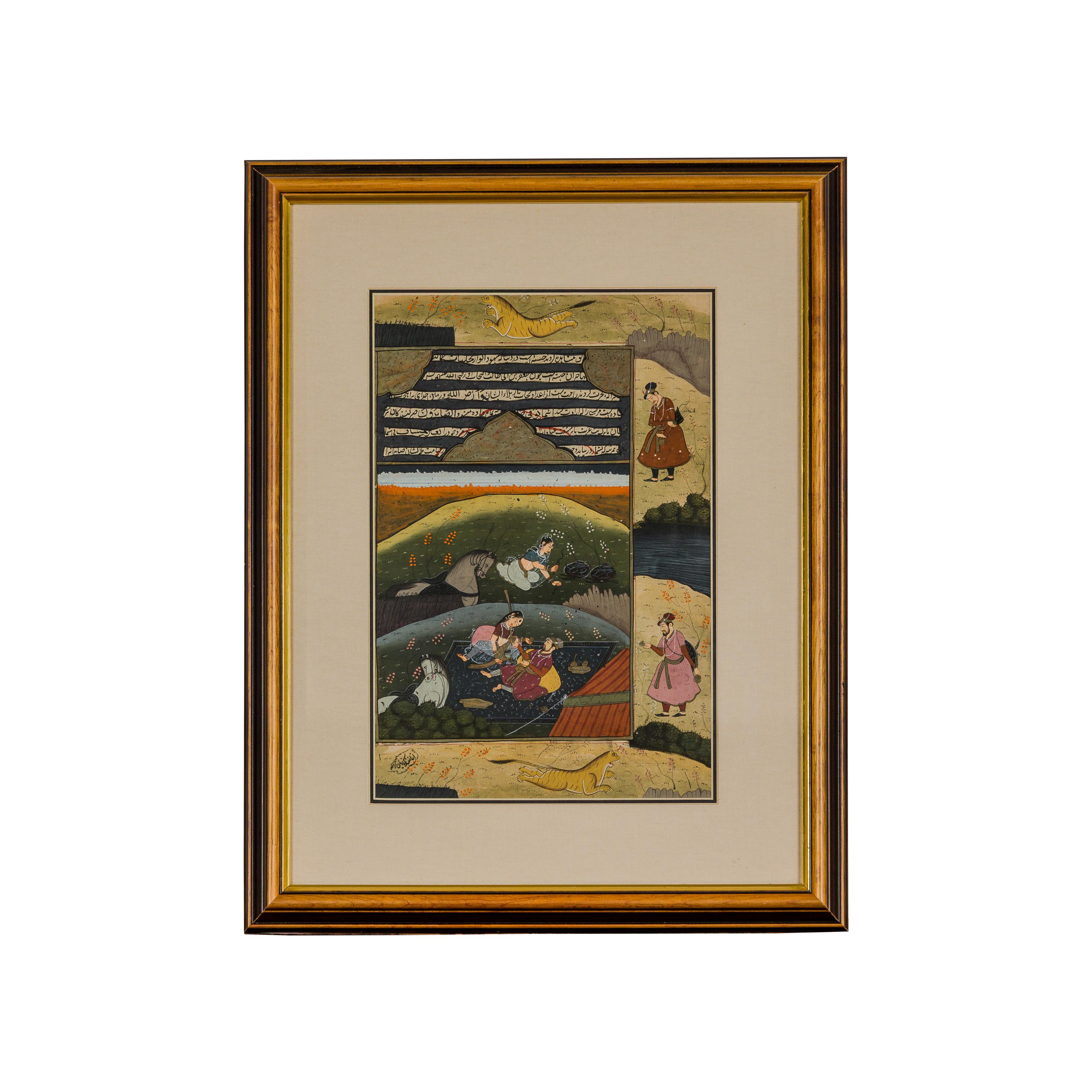Mughal Style Watercolor on Paper Painting Depicting a Royal Court Scene, Framed For Sale 6