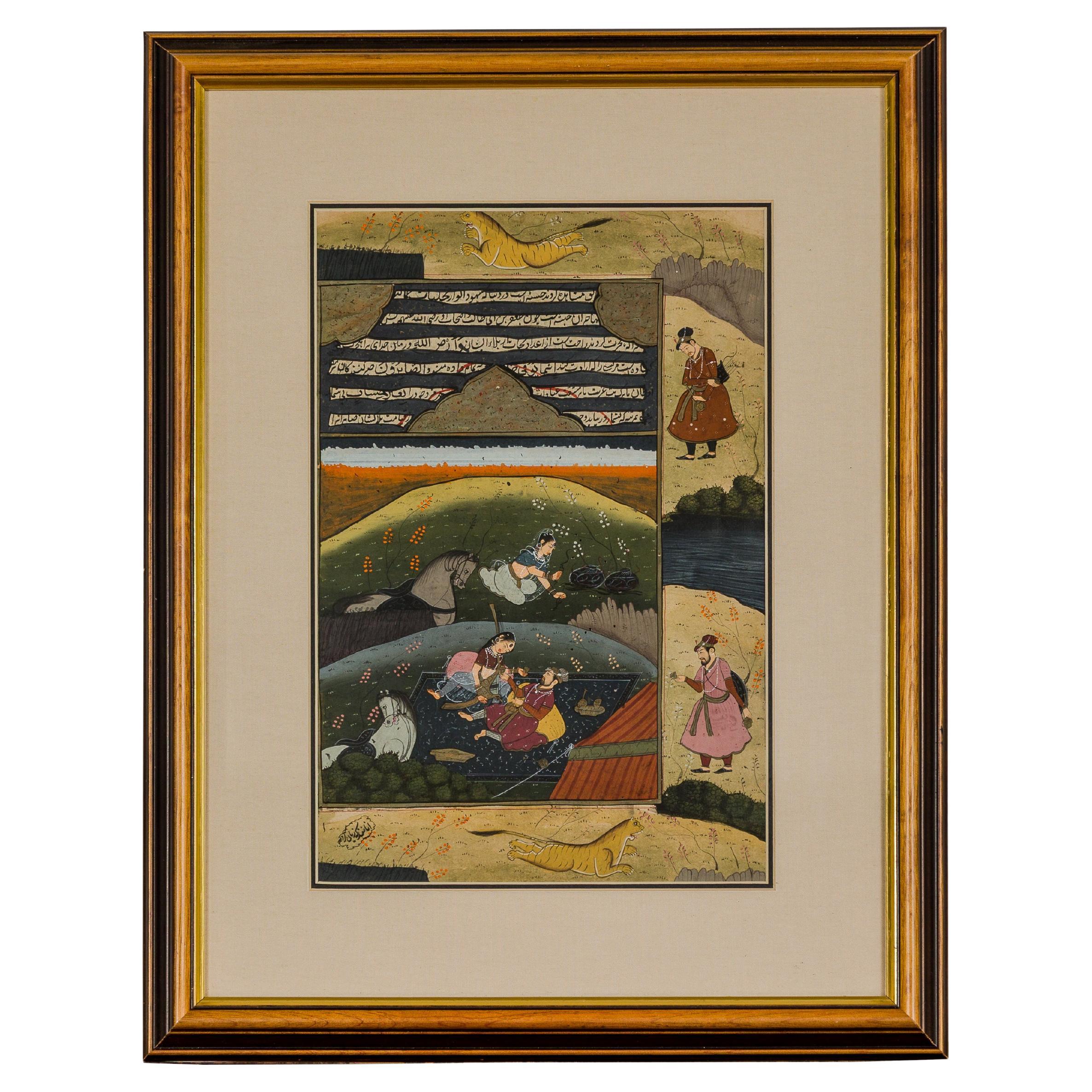 Aquarellgemälde im Mughal-Stil auf Papier mit der Darstellung einer königlichen Hofszene, gerahmt