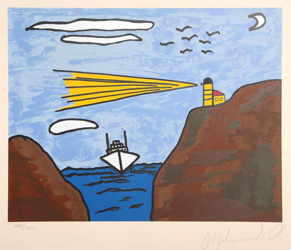 Guiding Light, Pop Art Screenprint by Muhammad Ali aka the G.O.A.T.