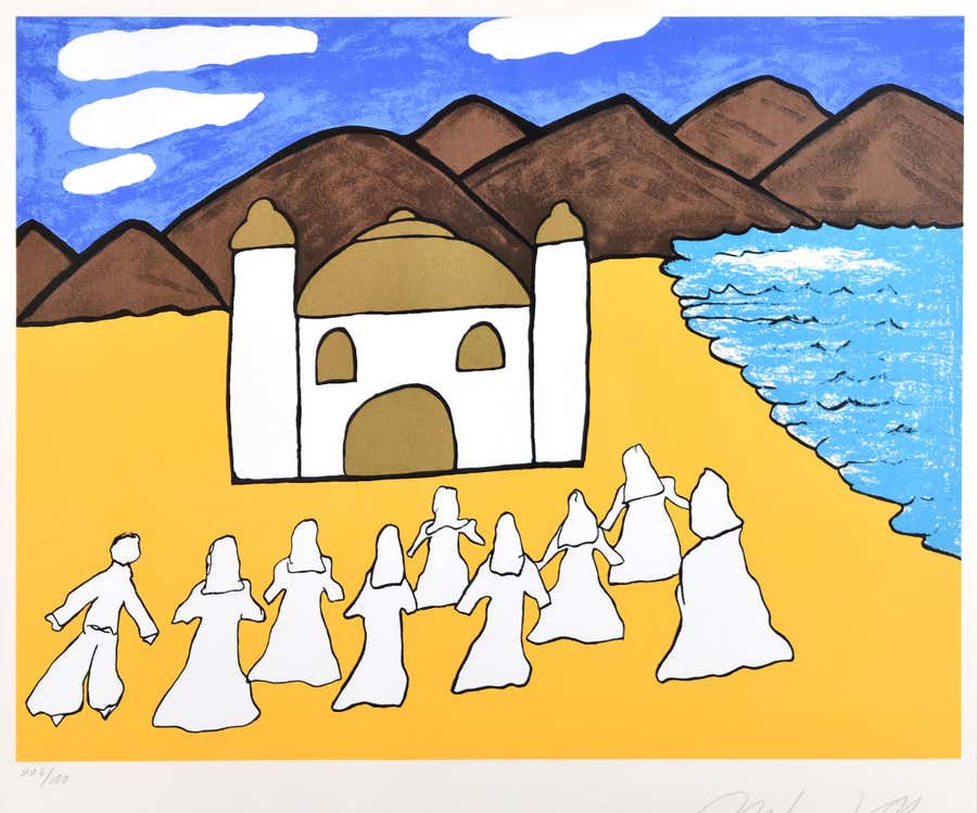 Signed Mosque II Screen Print by Muhammad Ali, Late 20th Century