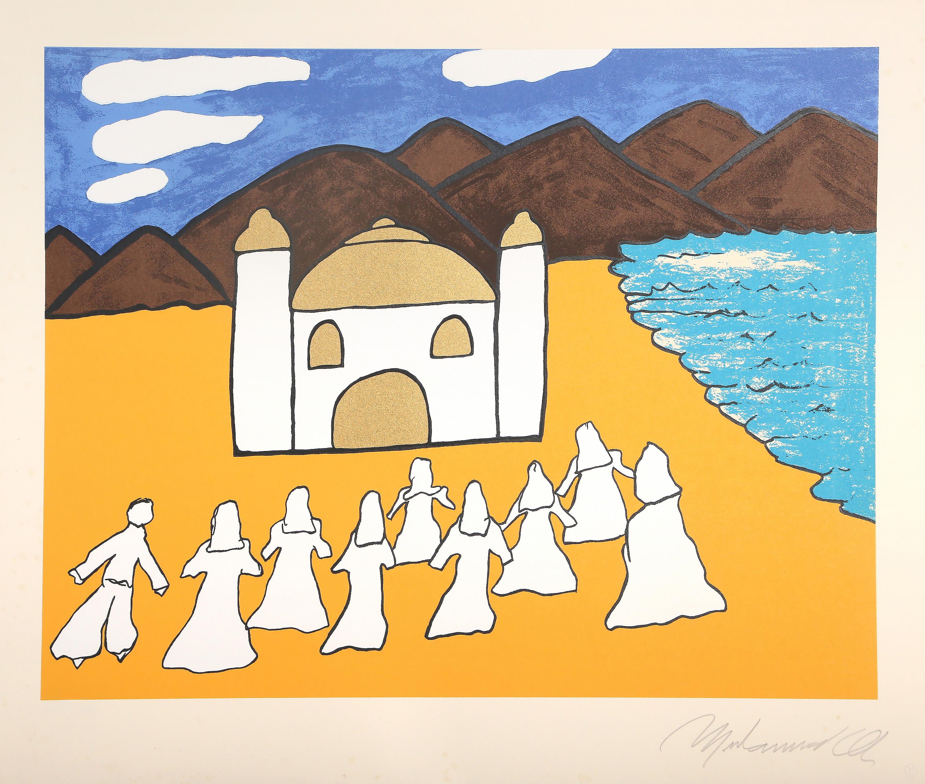 Mezquita II, Serigrafía Pop Art de Muhammad Ali en venta 2