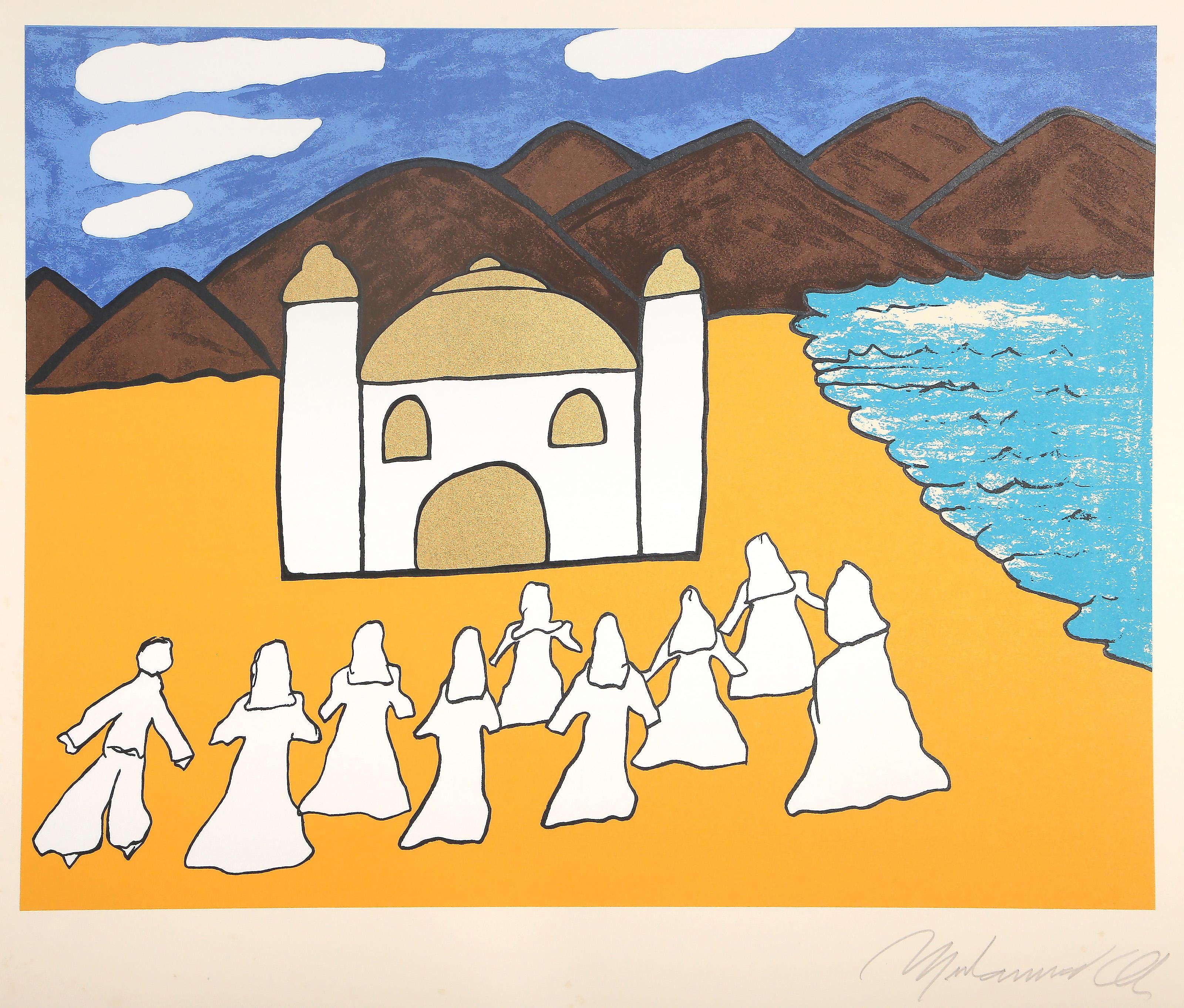 Mosque II, Pop Art Screenprint by Muhammad Ali