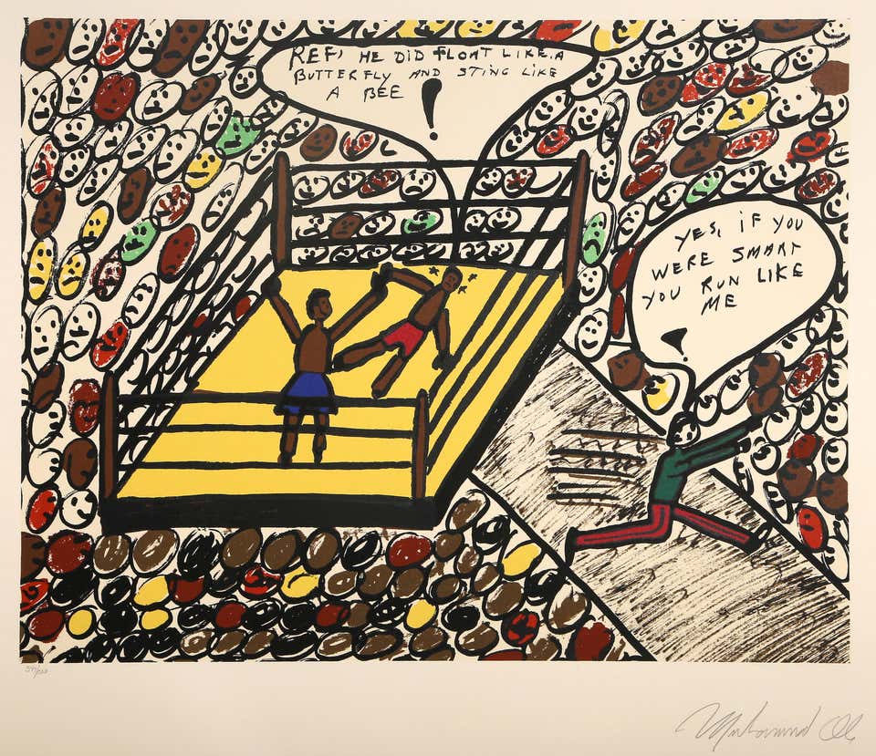 Sting Like a Bee, Pop Art Screenprint by Muhammad Ali