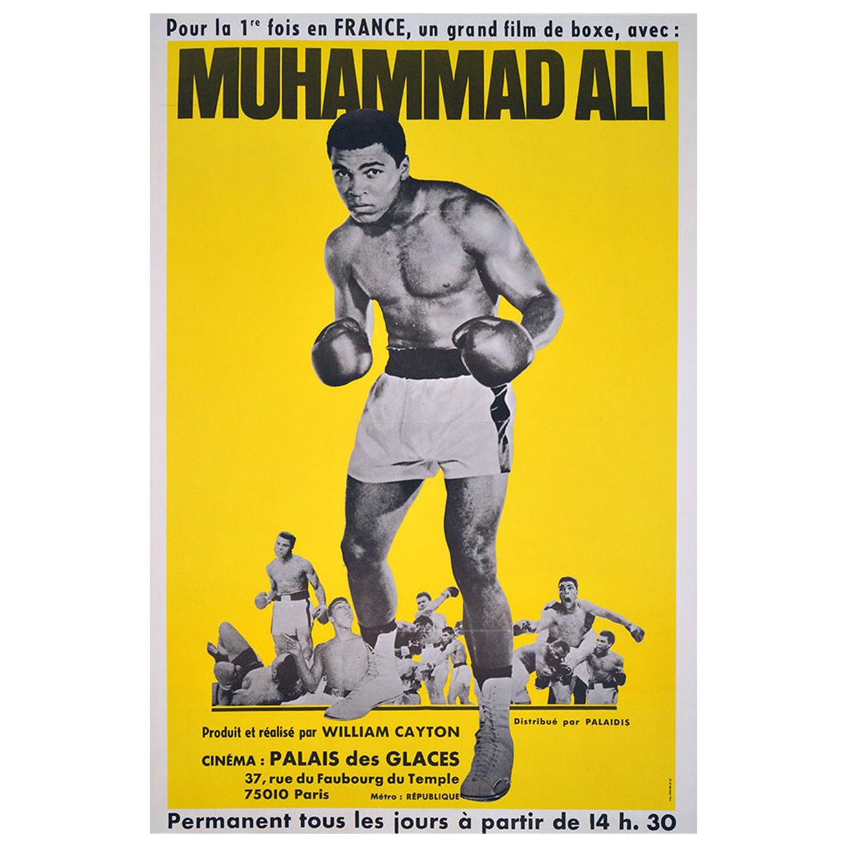Muhammad Ali, Skill, Brains And Guts '1975' Poster For Sale
