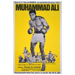 Muhammad Ali, Skill, Brains And Guts '1975' Poster