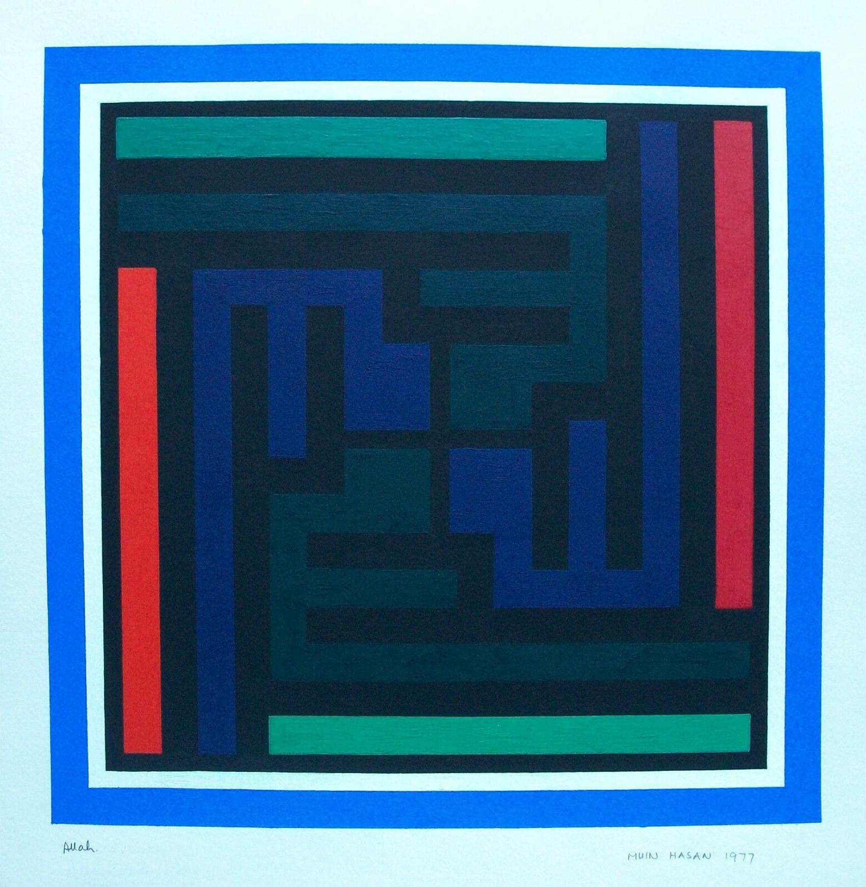 20th Century Muin Hasan,  'Allah', Mid-Century Gouache Painting on Paper, Unframed, C.1977 For Sale