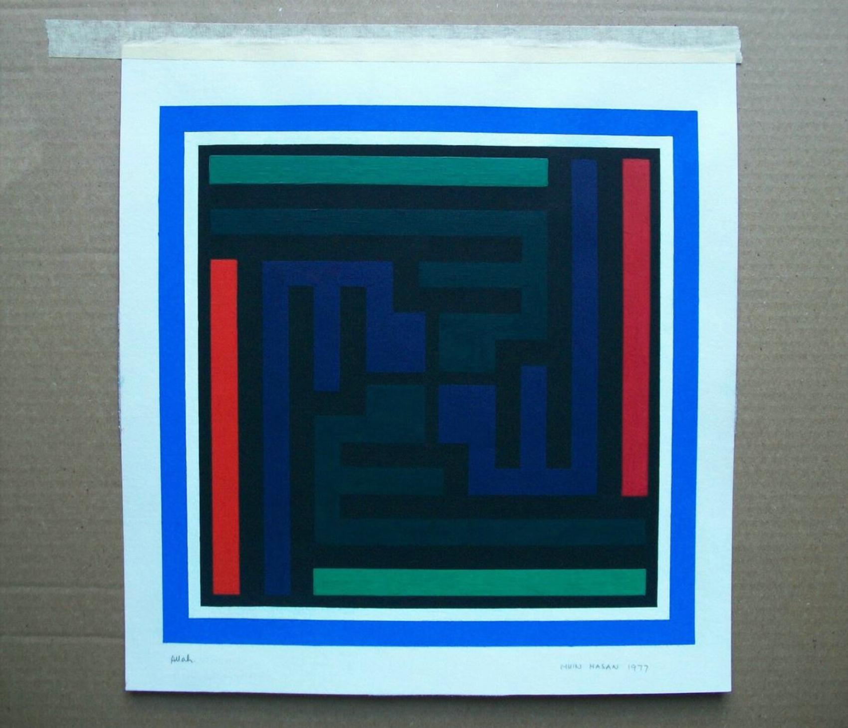 Muin Hasan,  'Allah', Mid-Century Gouache Painting on Paper, Unframed, C.1977 For Sale 1