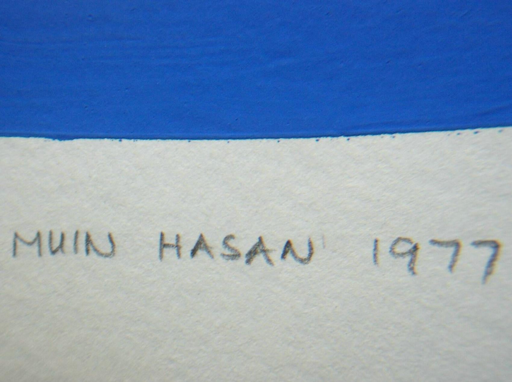 Muin Hasan,  Allah , peinture  la gouache sur papier du milieu du sicle, non encadre, vers 1977 en vente 1