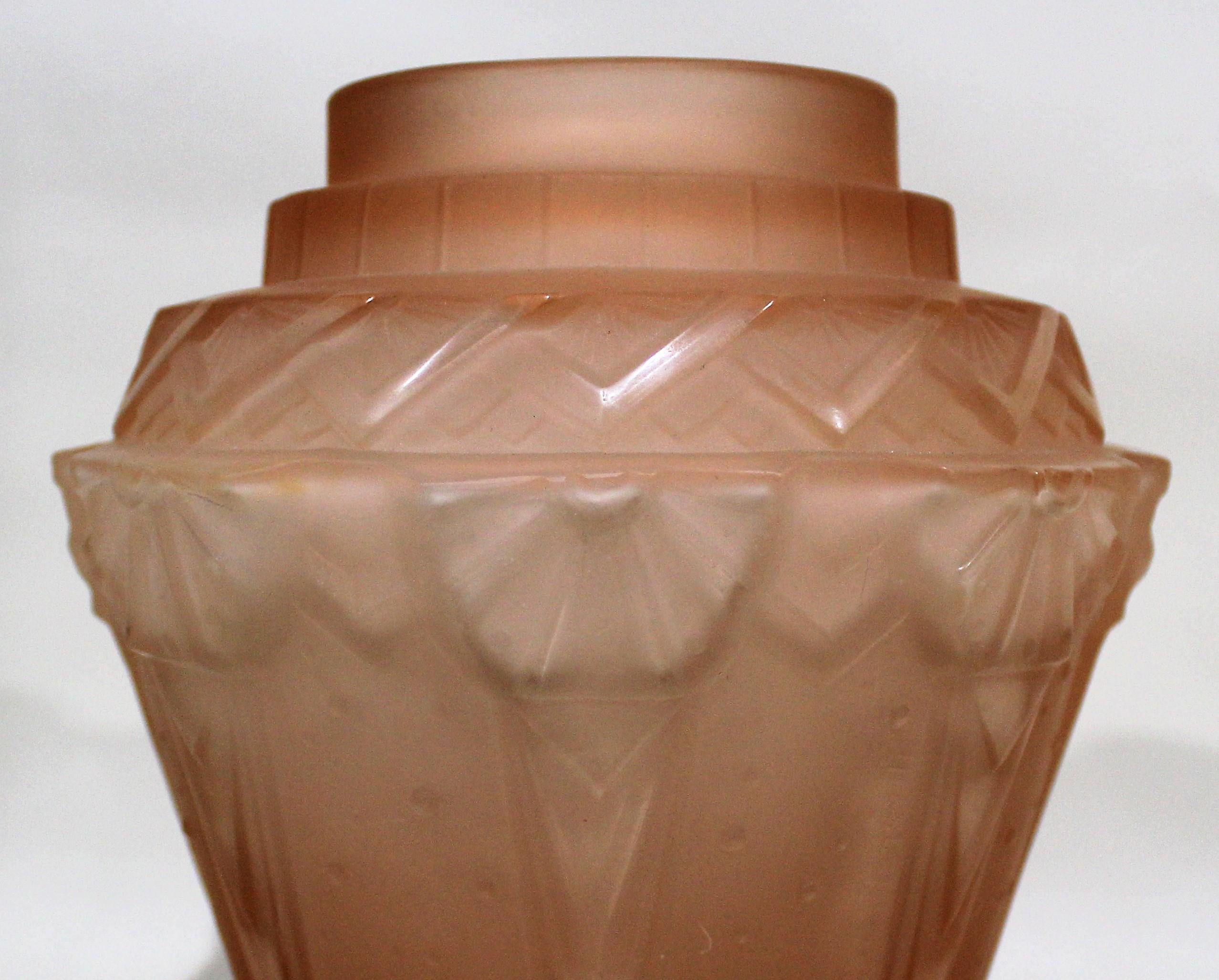 Muller Freres Luneville French Art Deco glass vase.