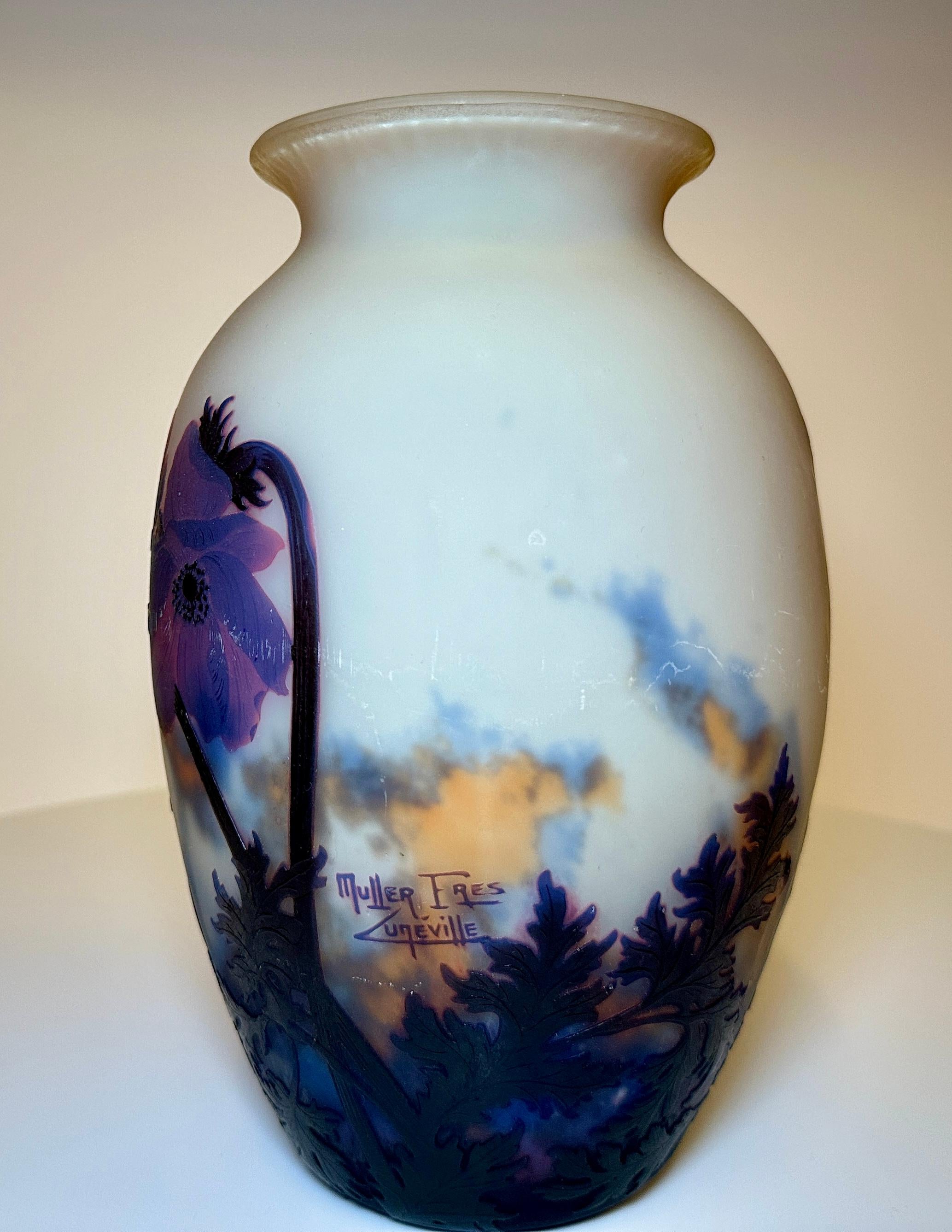 20th Century Muller Freres Vase, circa 1920 For Sale