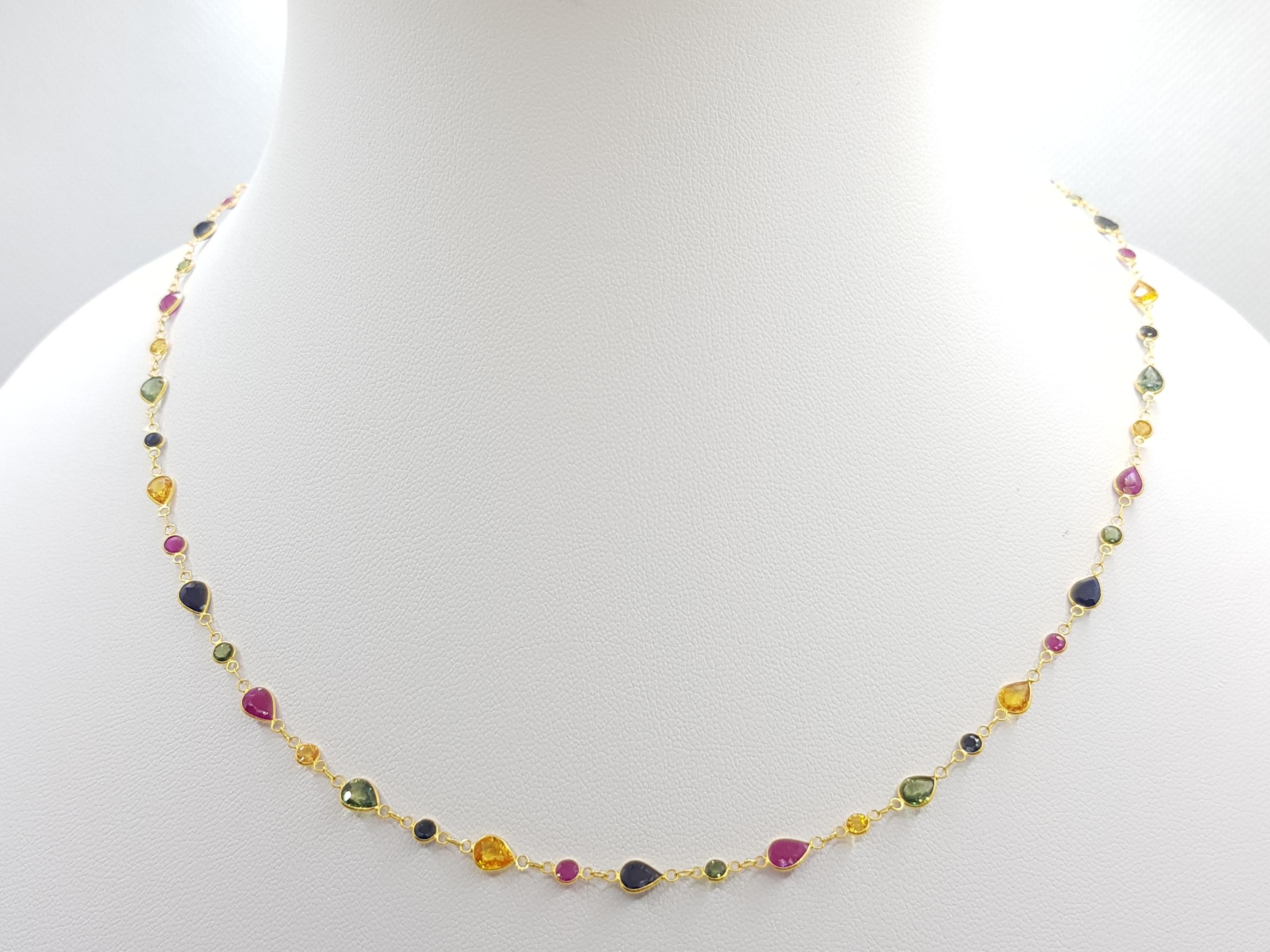 Multi-Color Sapphire and Ruby 11.60 carats Necklace set in 18 Karat Gold Settings

Width:  0.4 cm 
Length: 47.0 cm
Total Weight: 4.1 grams

