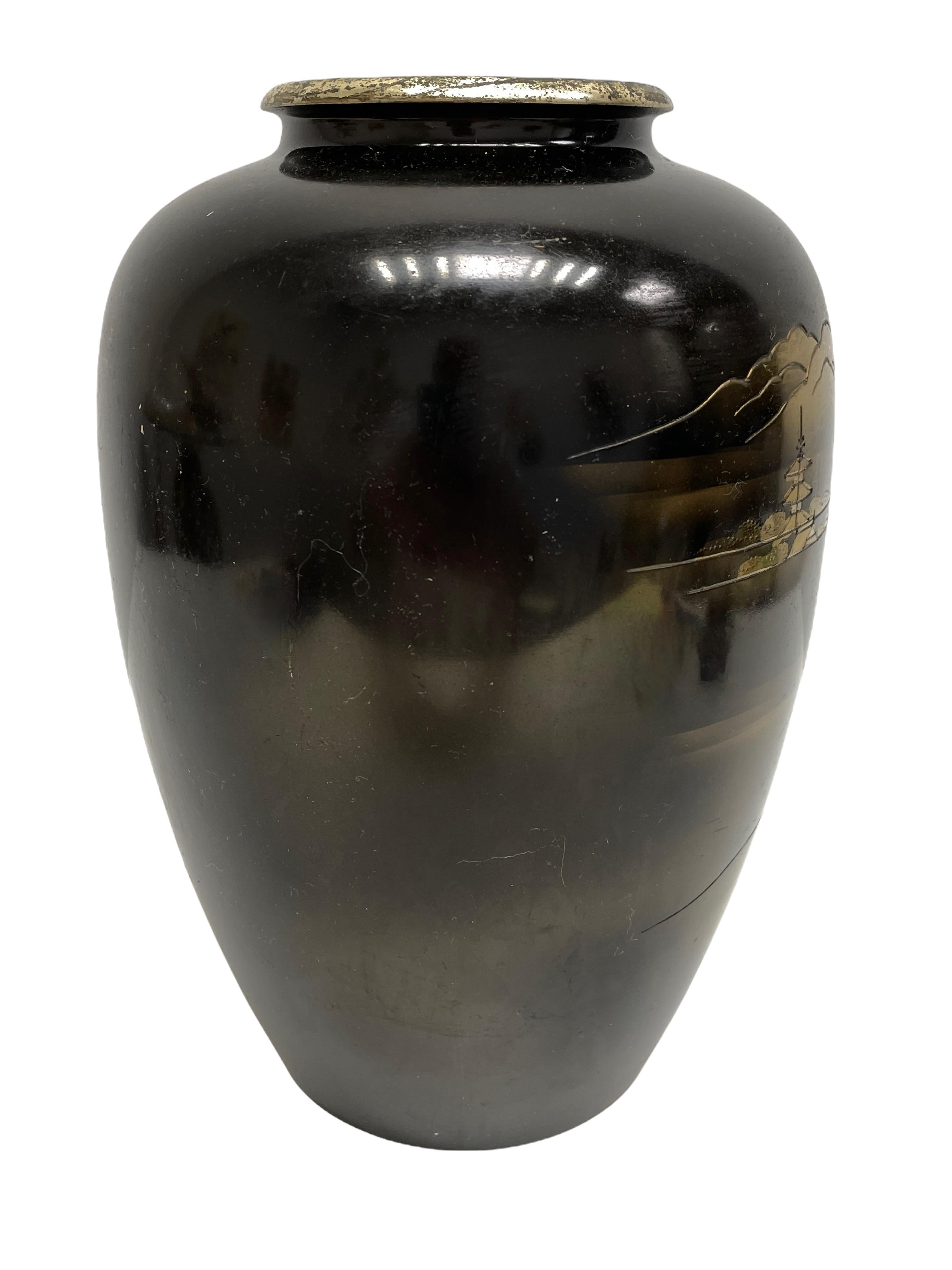 Mid-20th Century Multi Metall“ Brass Vase Japan ca. 1960s 'Showa Era' For Sale