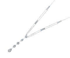 Multi Fancy Shape Halo Pave Diamond 18K White Gold Pendant Drop Lariat Necklace