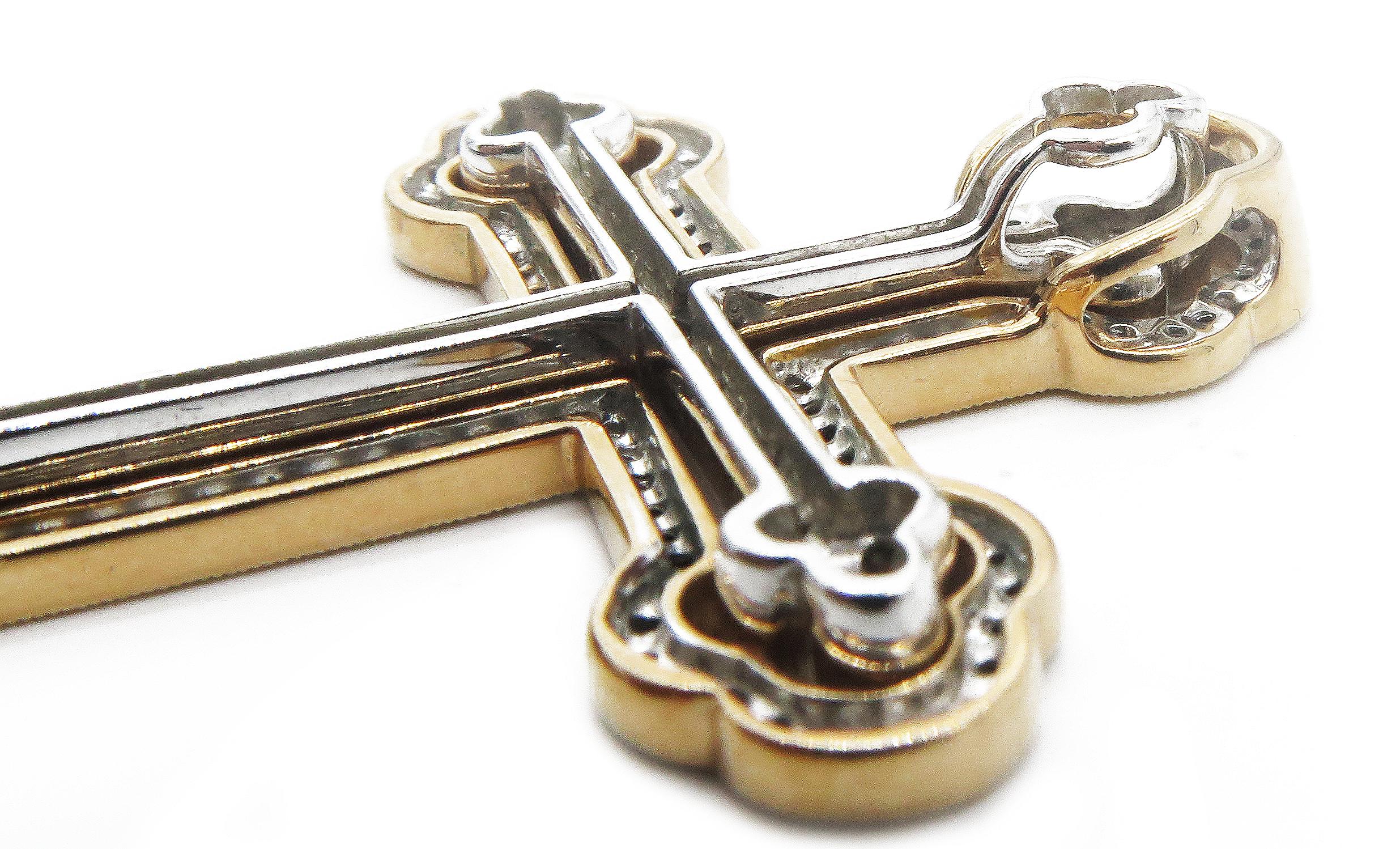 Croix celtique multi-style en or rose ou blanc 18 carats et diamants Unisexe en vente