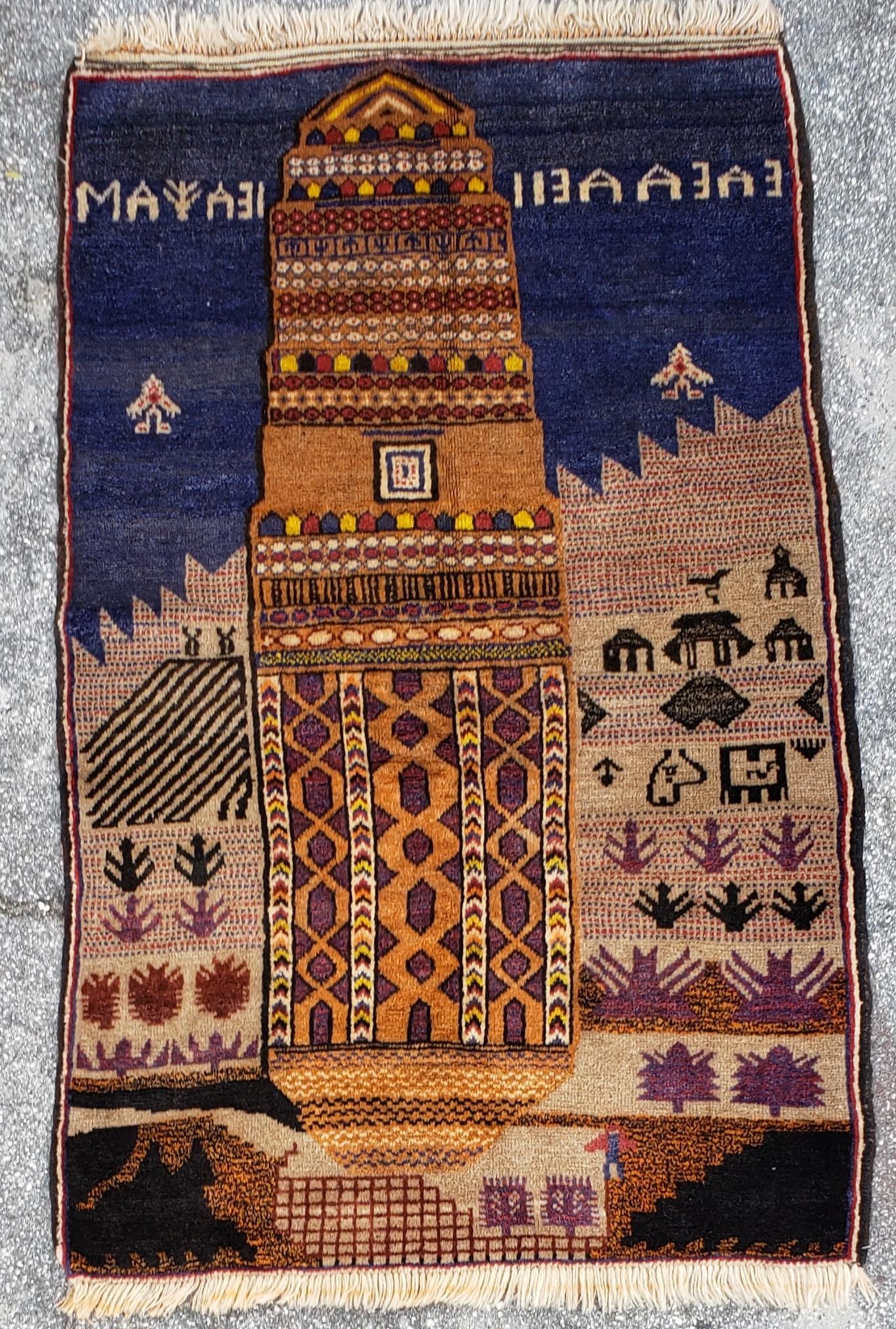 Multi-Color Asian Hallway Area Rug from Afghanistan, Soft / 279 In New Condition For Sale In Orlando, FL