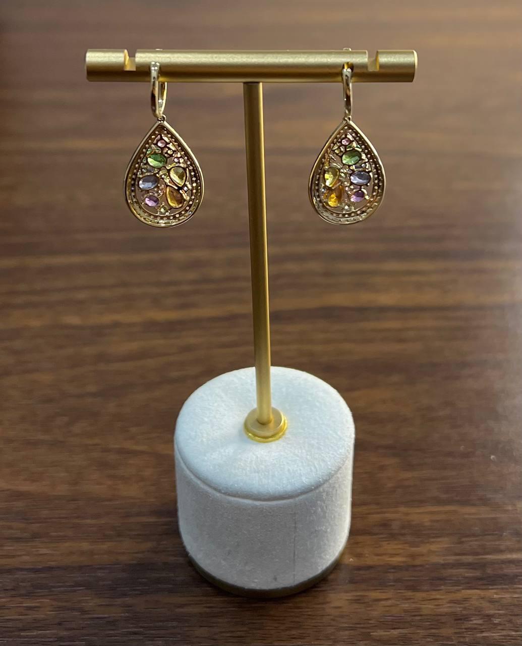 Multicolor Rainbow Sapphires Diamonds Halo 14K Yellow Gold Cluster Drop Earrings For Sale 2