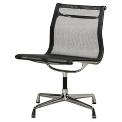 Multiple Eames Aluminum Group EA106 Dining Chairs in Black Netweave Mesh, Vitra