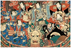 'Seven Actors in a Dragon Boat' — Edo period Kamigata Woodblock Print