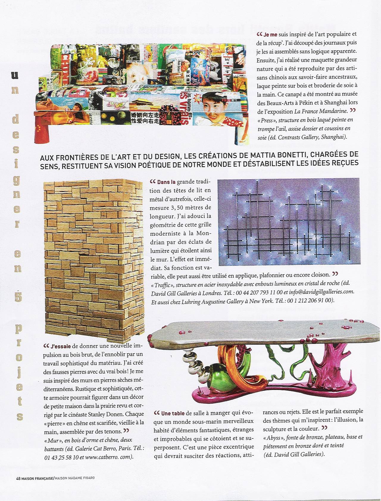Mur Storage Unit. Oak and elm. Mattia Bonetti. Cat-Berro Edition 2006., in Stock 1