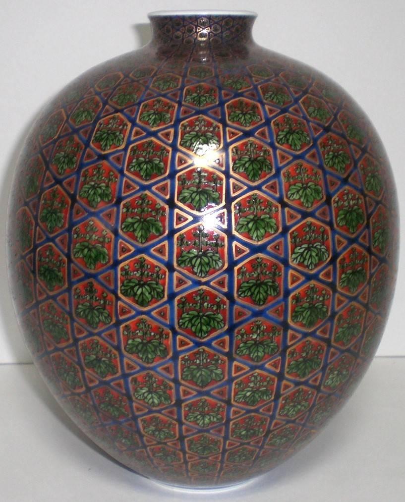 Murakami Genki, Japanese Porcelain Vase, circa 2005 6